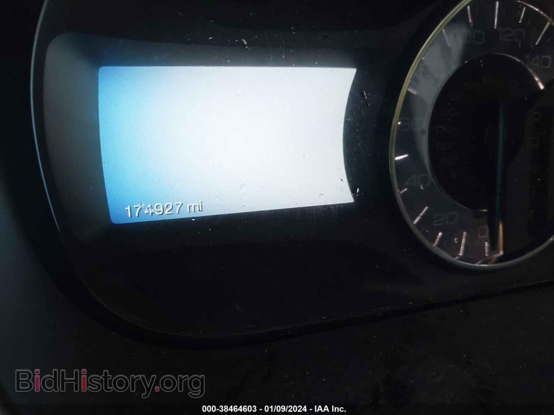 2011 FORD EDGE - VIN: 2FMDK4JC4BBB17850 - Фото 15