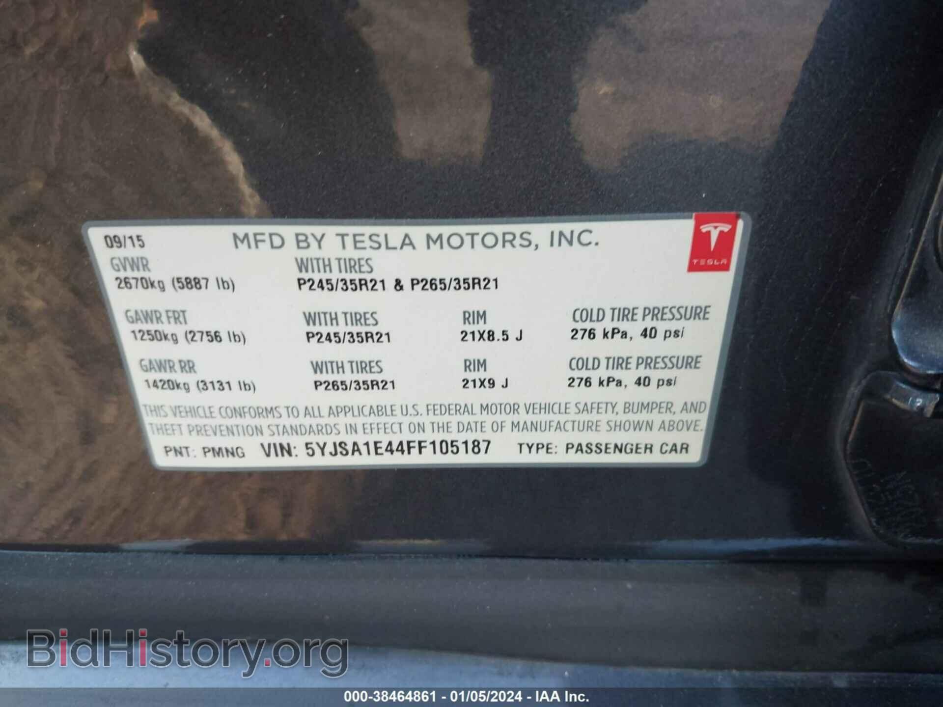 2015 TESLA MODEL S - VIN: 5YJSA1E44FF105187 - Photo 9
