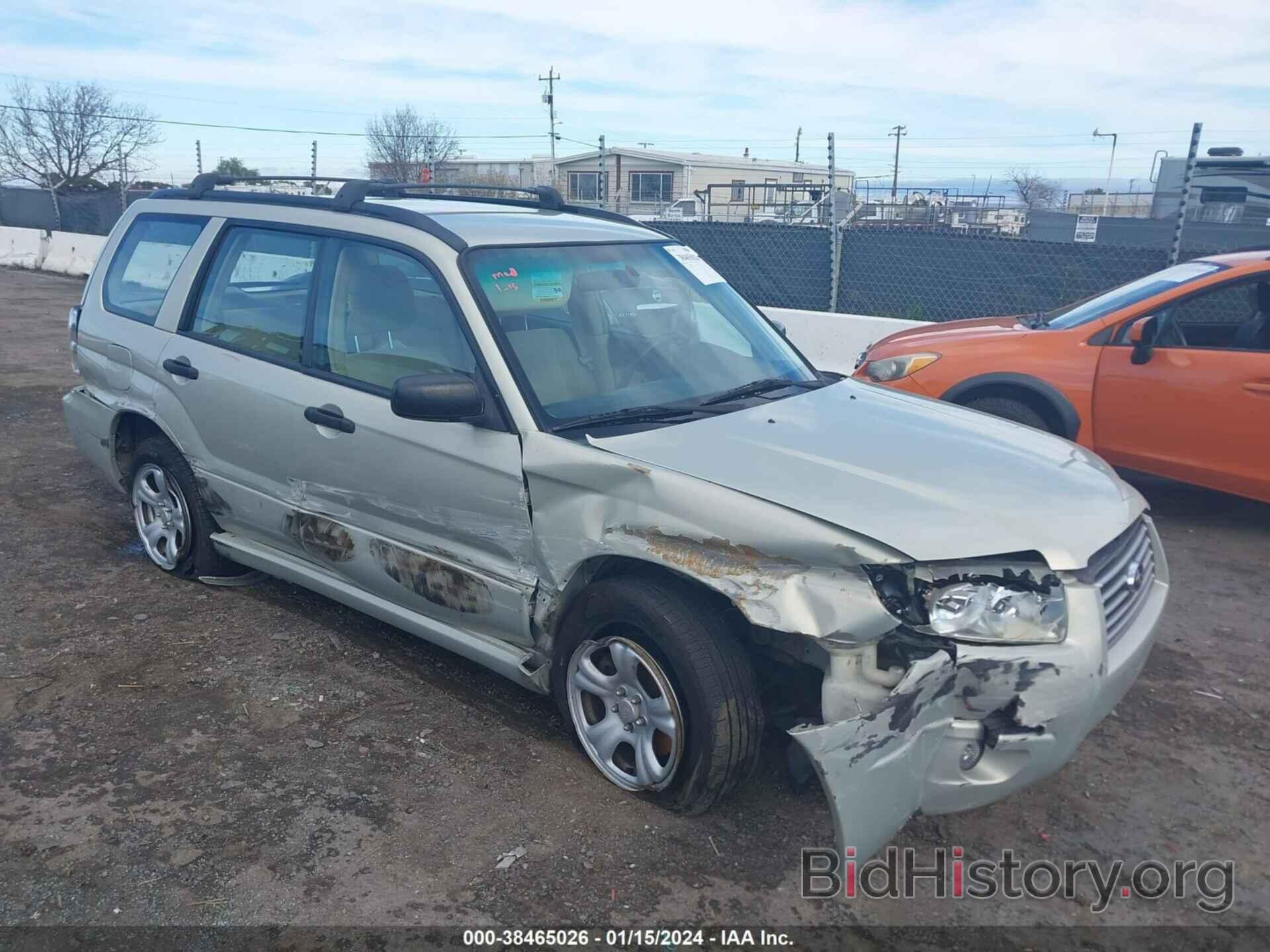 Photo JF1SG63617H710260 - SUBARU FORESTER 2007