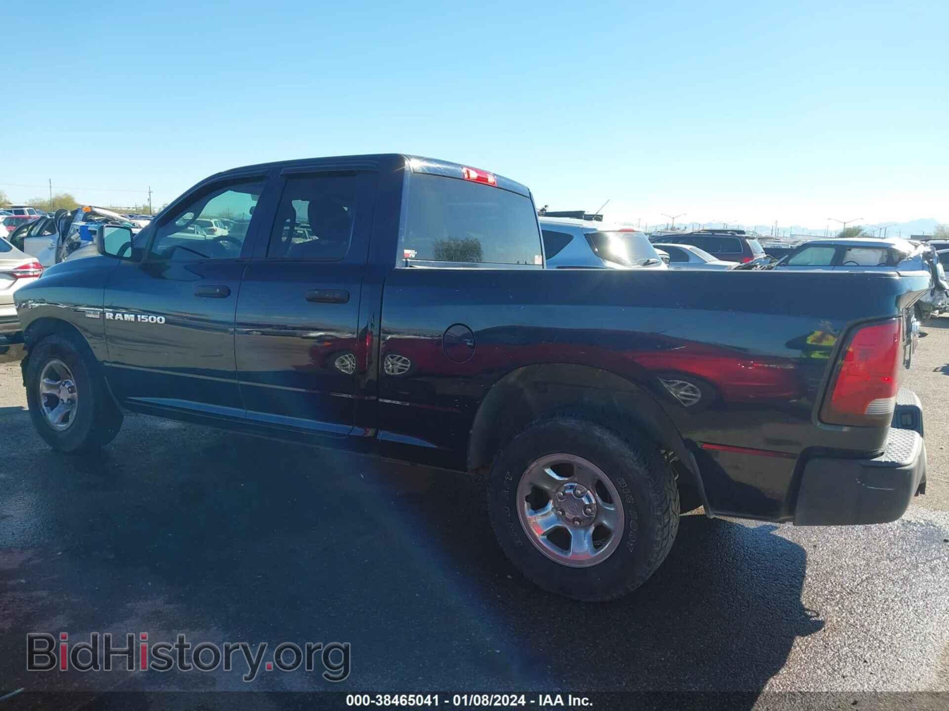 2012 RAM 1500 - VIN: 1C6RD6FT5CS330037 - Photo 15