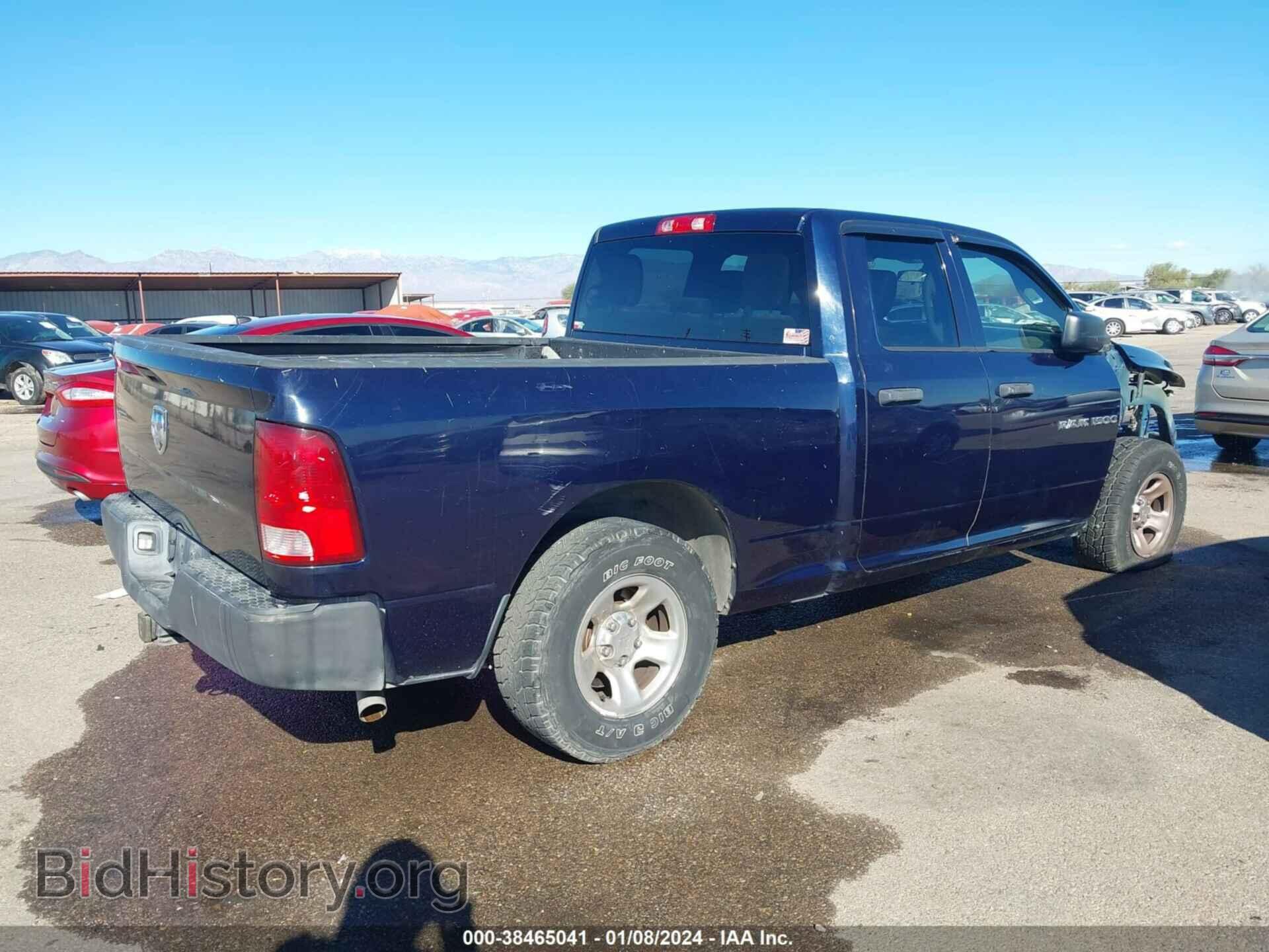 2012 RAM 1500 - VIN: 1C6RD6FT5CS330037 - Photo 4