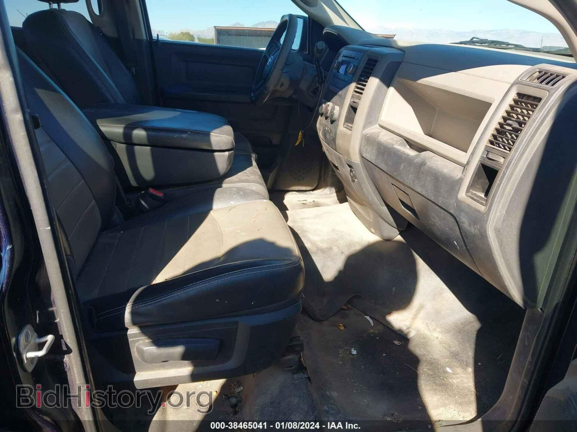2012 RAM 1500 - VIN: 1C6RD6FT5CS330037 - Photo 5