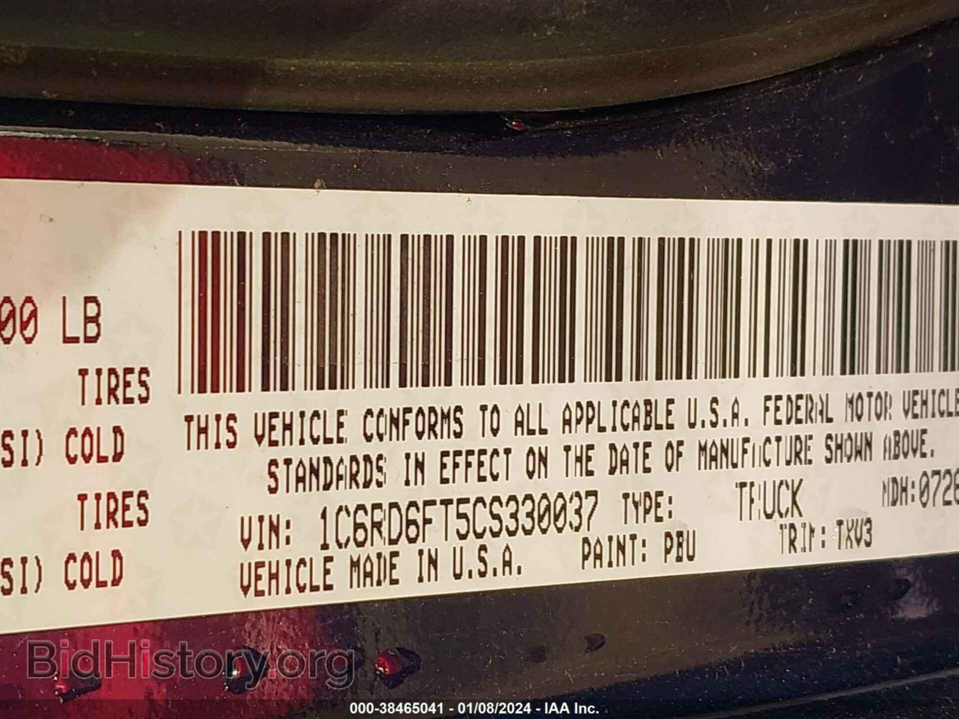 2012 RAM 1500 - VIN: 1C6RD6FT5CS330037 - Photo 9