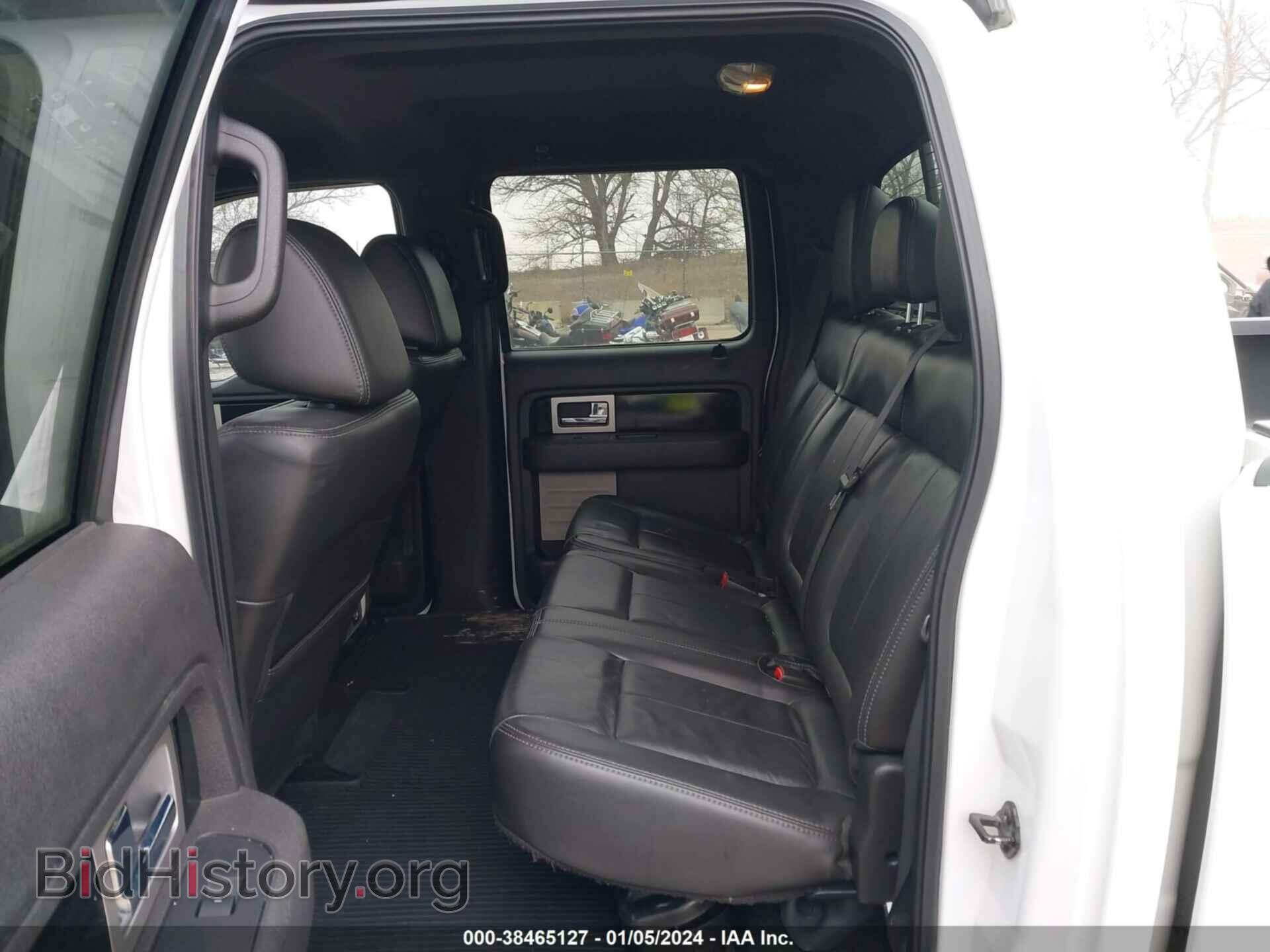 2011 FORD F-150 - VIN: 1FTFW1ET9BKD85972 - Фото 8