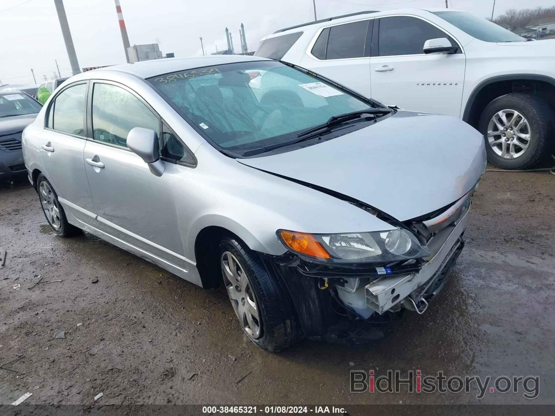 Photo 2HGFA16597H311918 - HONDA CIVIC 2007