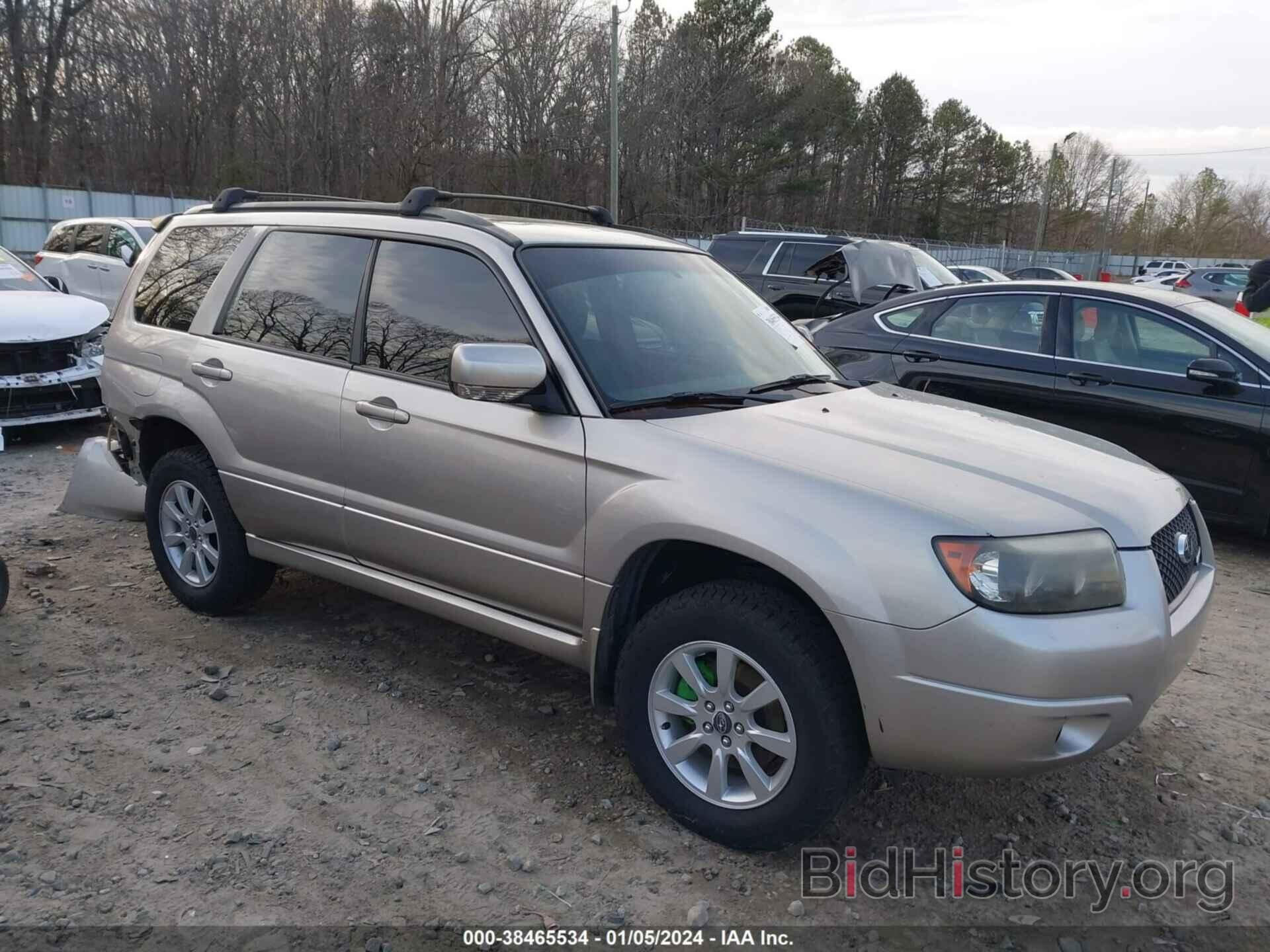 Photo JF1SG65616H749751 - SUBARU FORESTER 2006