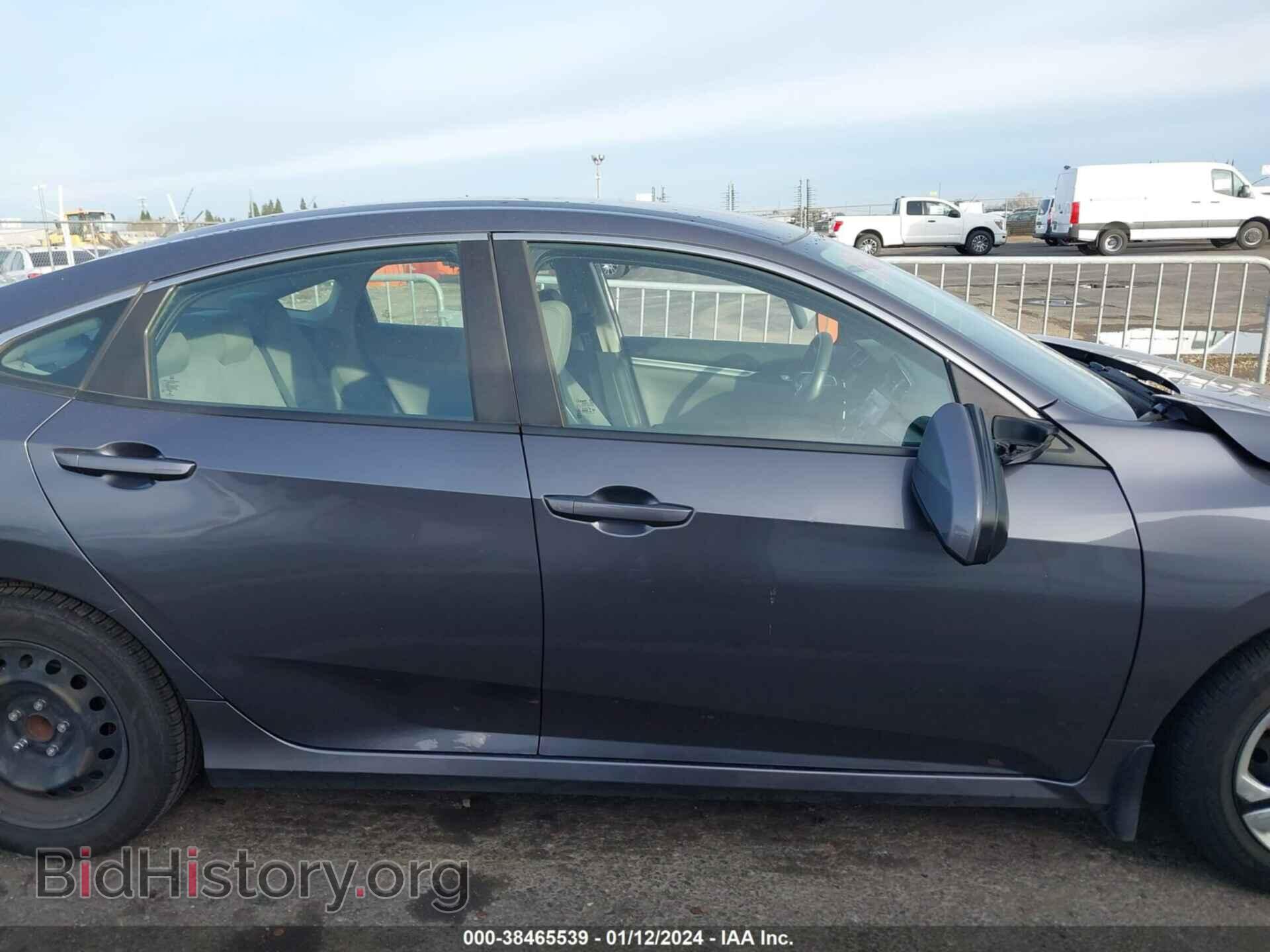 2017 HONDA CIVIC - VIN: 2HGFC2F53HH555744 - Фото 13