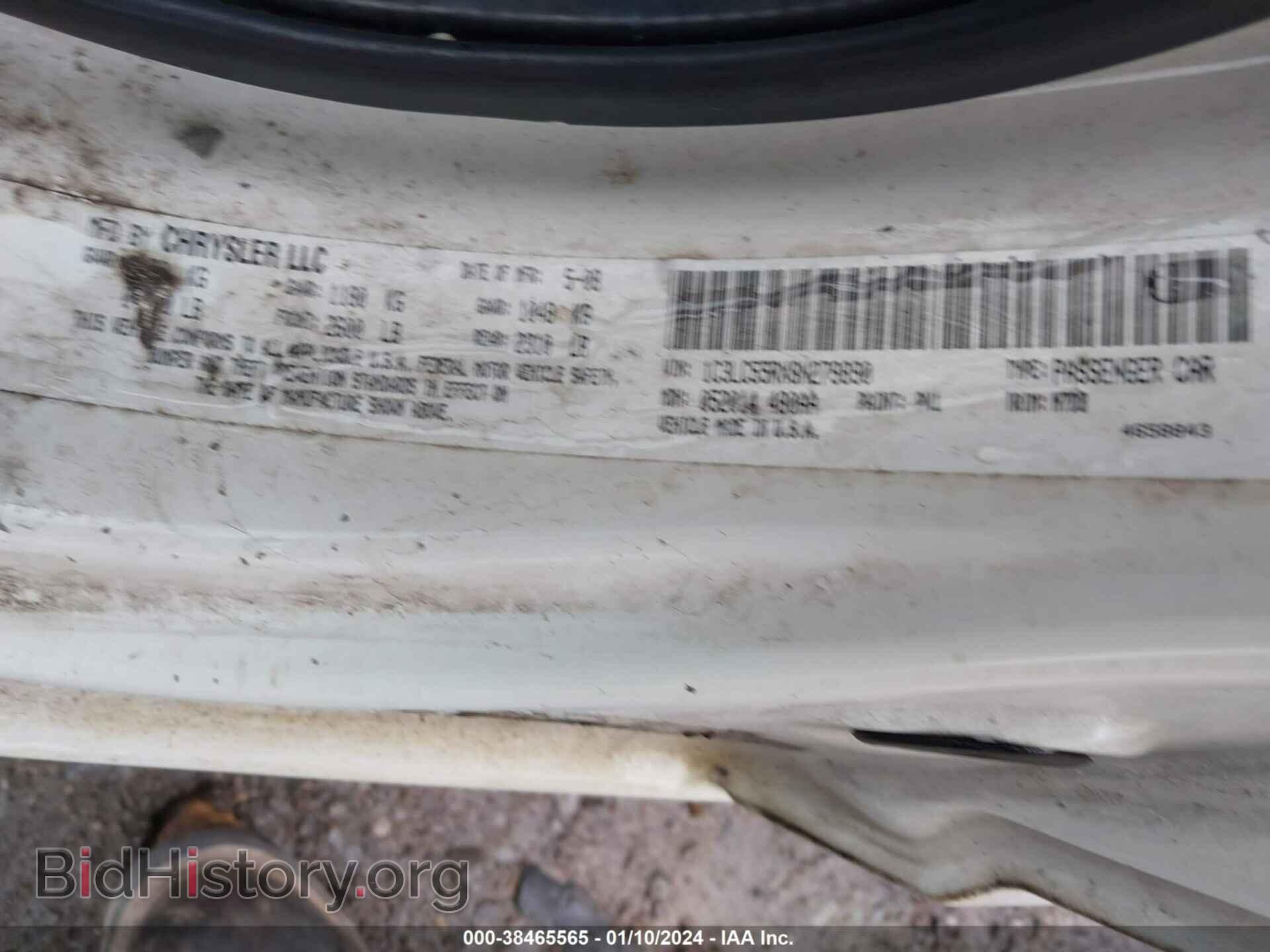 2008 CHRYSLER SEBRING - VIN: 1C3LC55RX8N279890 - Фото 9