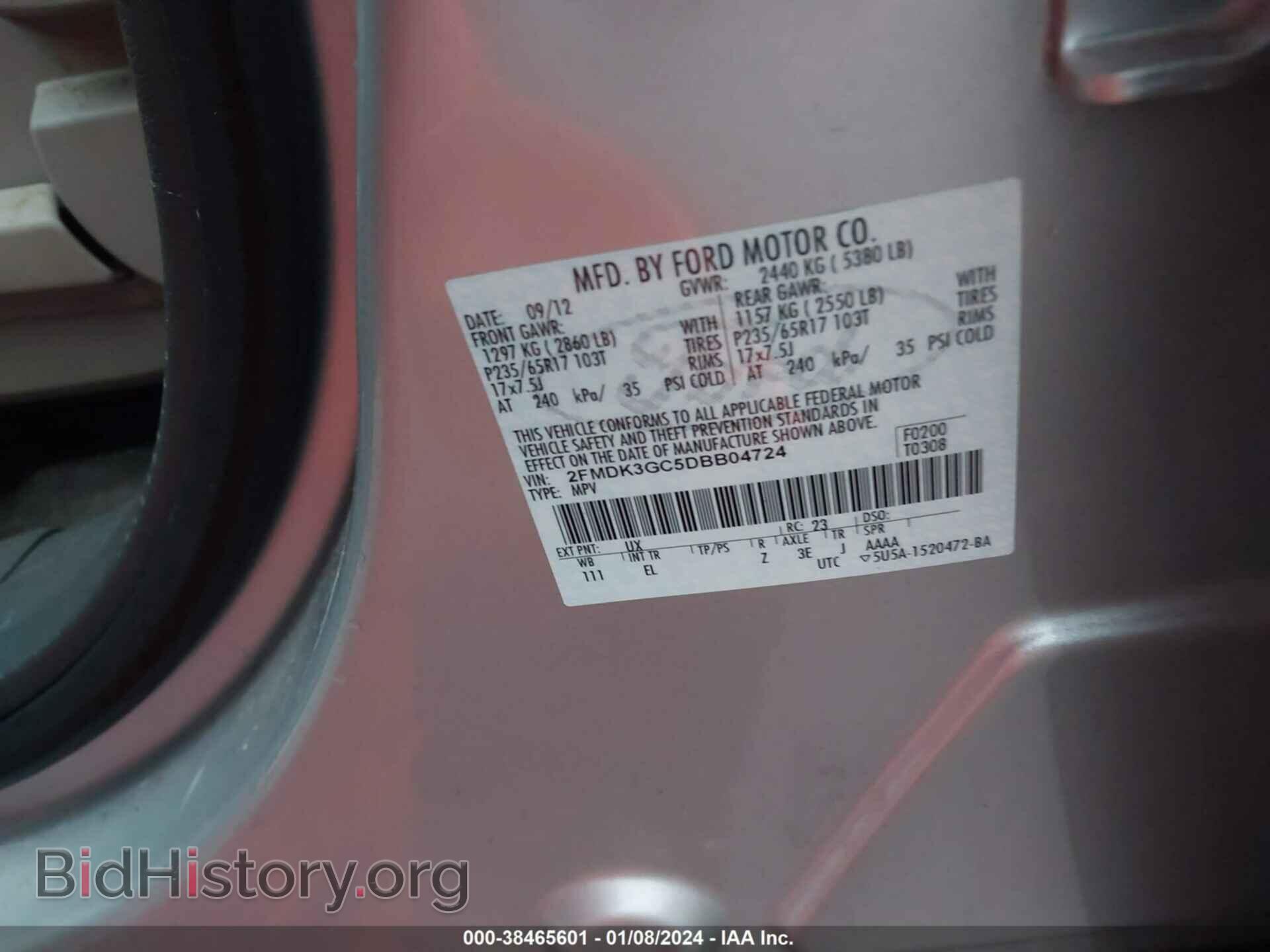 2013 FORD EDGE - VIN: 2FMDK3GC5DBB04724 - Фото 9
