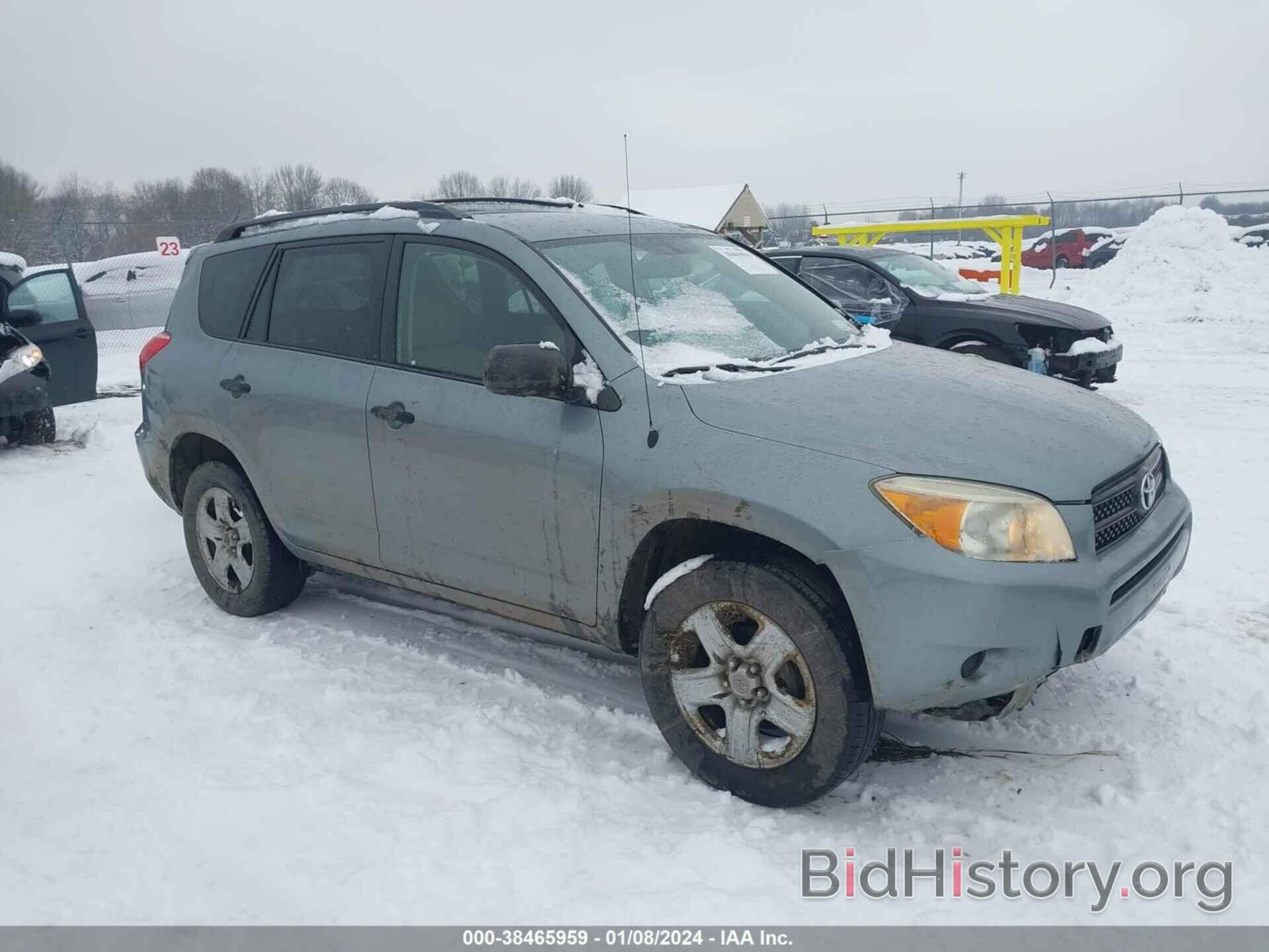 Photo JTMBD33V275072983 - TOYOTA RAV4 2007