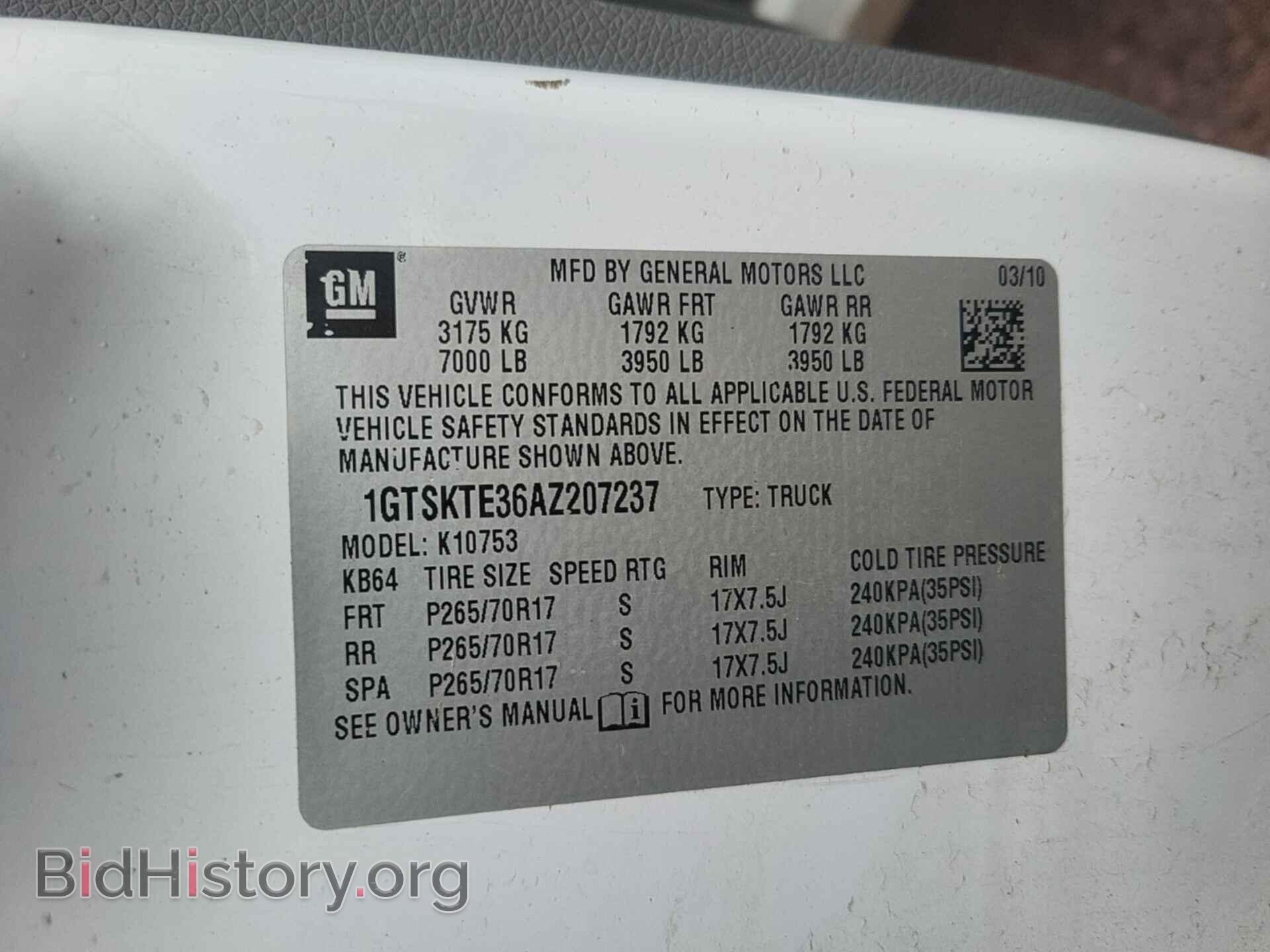 2010 GMC SIERRA - VIN: 1GTSKTE36AZ207237 - Фото 11