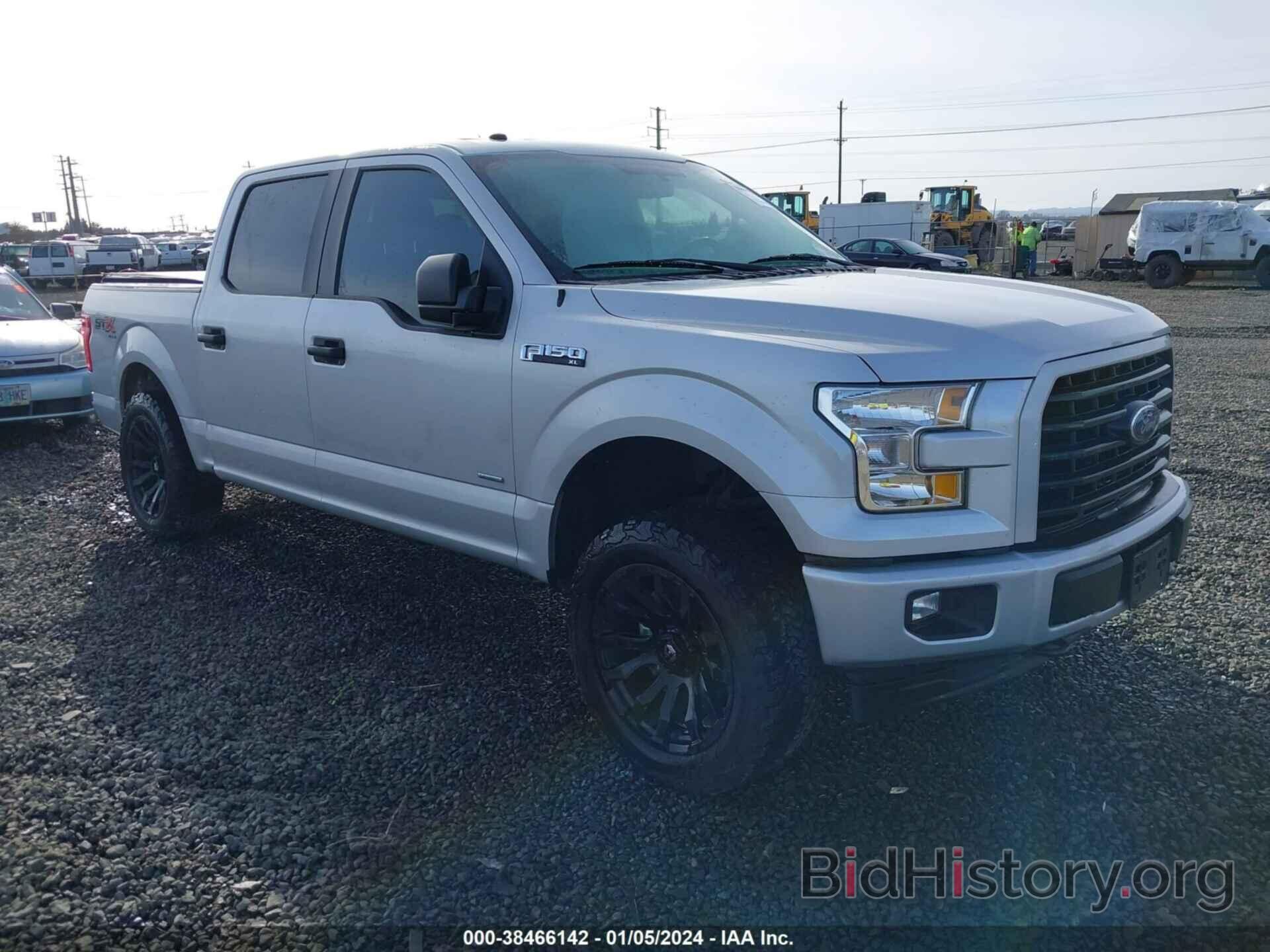 Photo 1FTEW1EP6HKD40057 - FORD F-150 2017