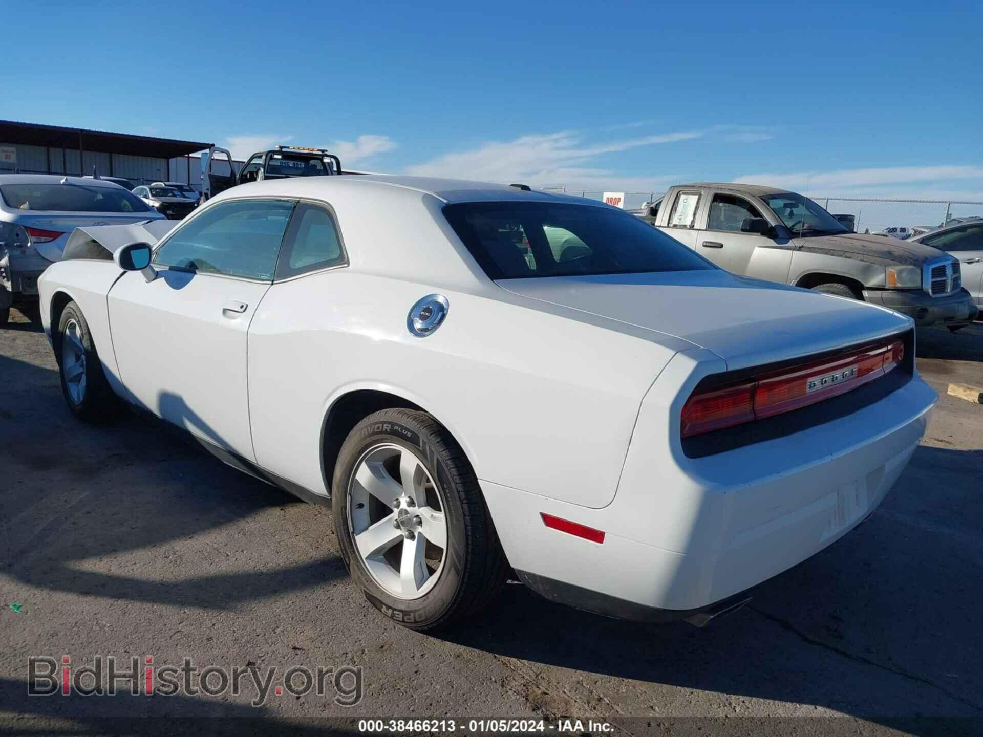 2013 DODGE CHALLENGER - VIN: 2C3CDYAG5DH562509 - Фото 3