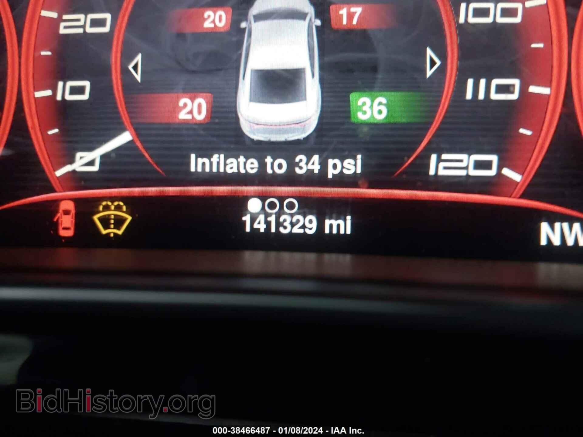 2013 DODGE DART - VIN: 1C3CDFCH9DD307207 - Photo 7