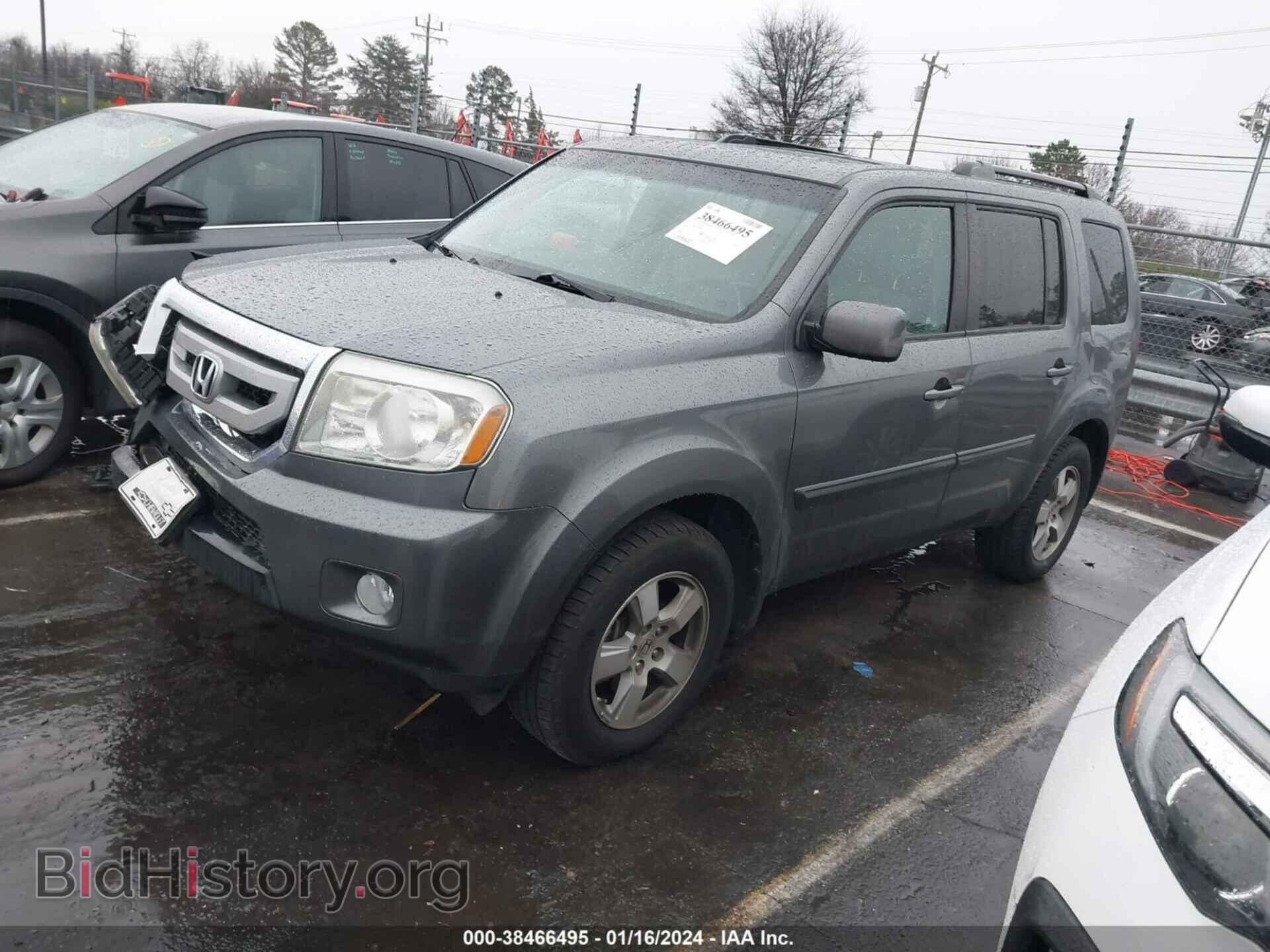 2011 HONDA PILOT - VIN: 5FNYF3H71BB048891 - Фото 2
