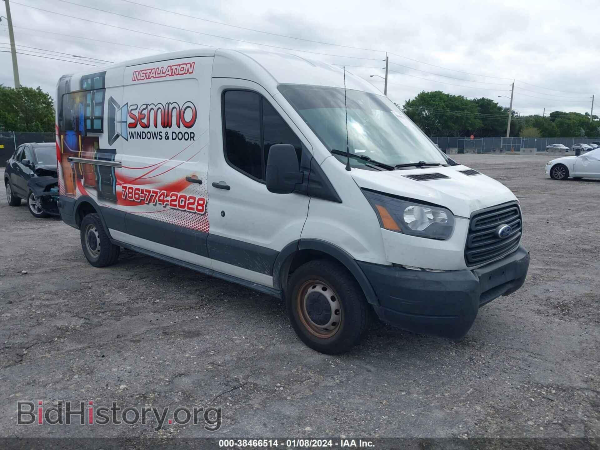 Фотография 1FTYR2CM0HKA94240 - FORD TRANSIT-250 2017