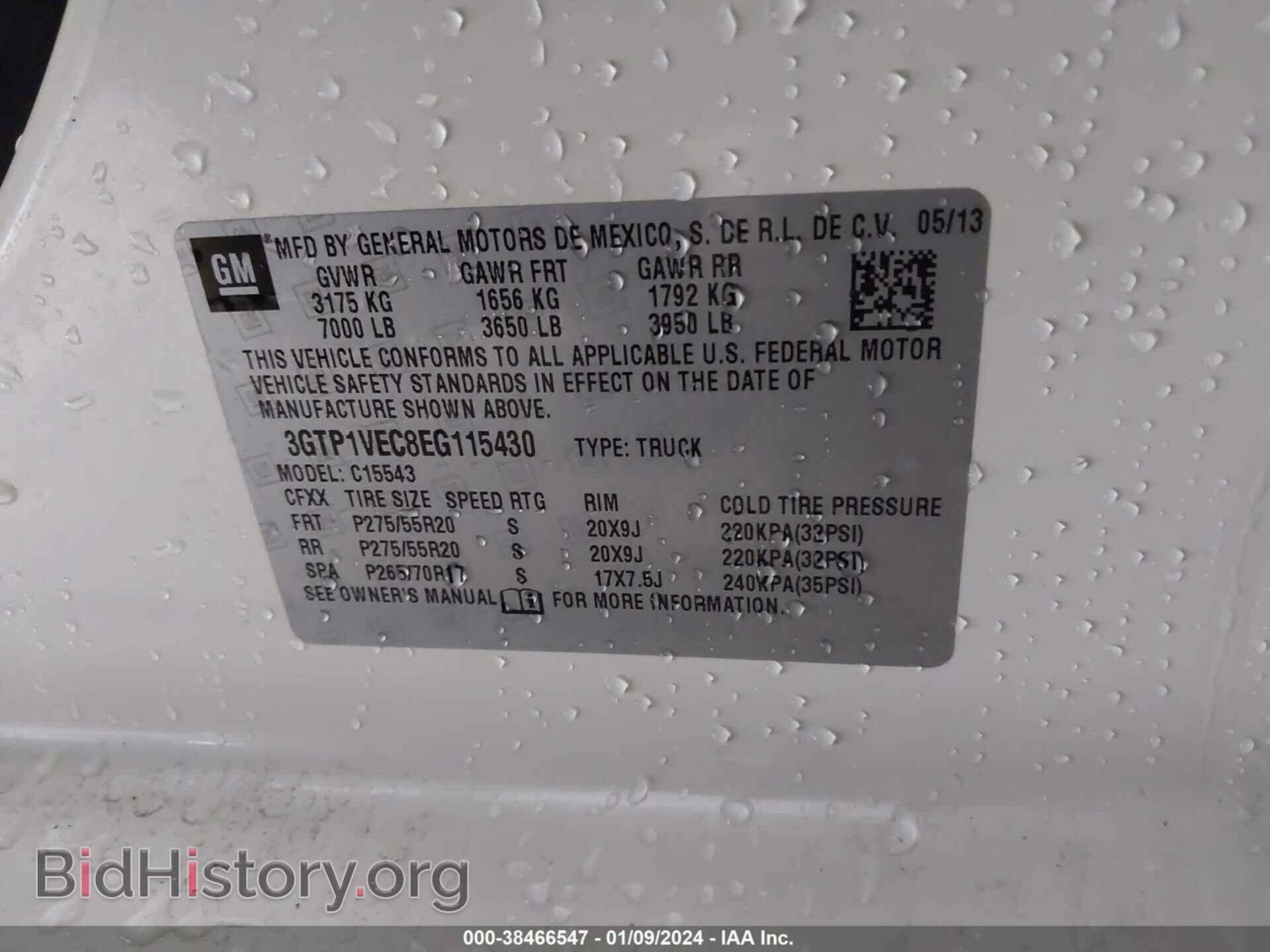 2014 GMC SIERRA 1500 - VIN: 3GTP1VEC8EG115430 - Photo 9
