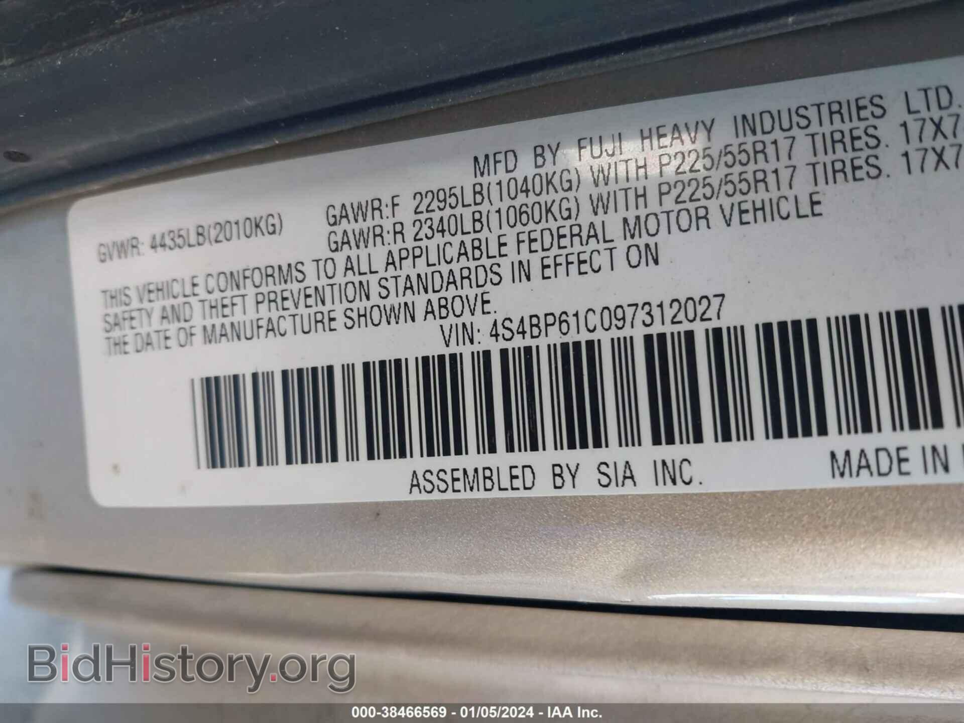 2009 SUBARU OUTBACK - VIN: 4S4BP61C097312027 - Фото 9