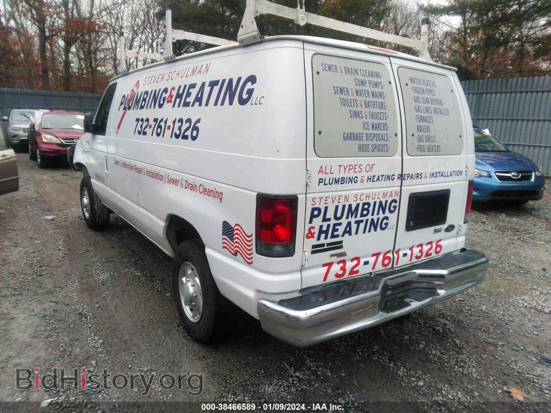 2012 FORD E-250 - VIN: 1FTNE2EL2CDA68836 - Фото 3