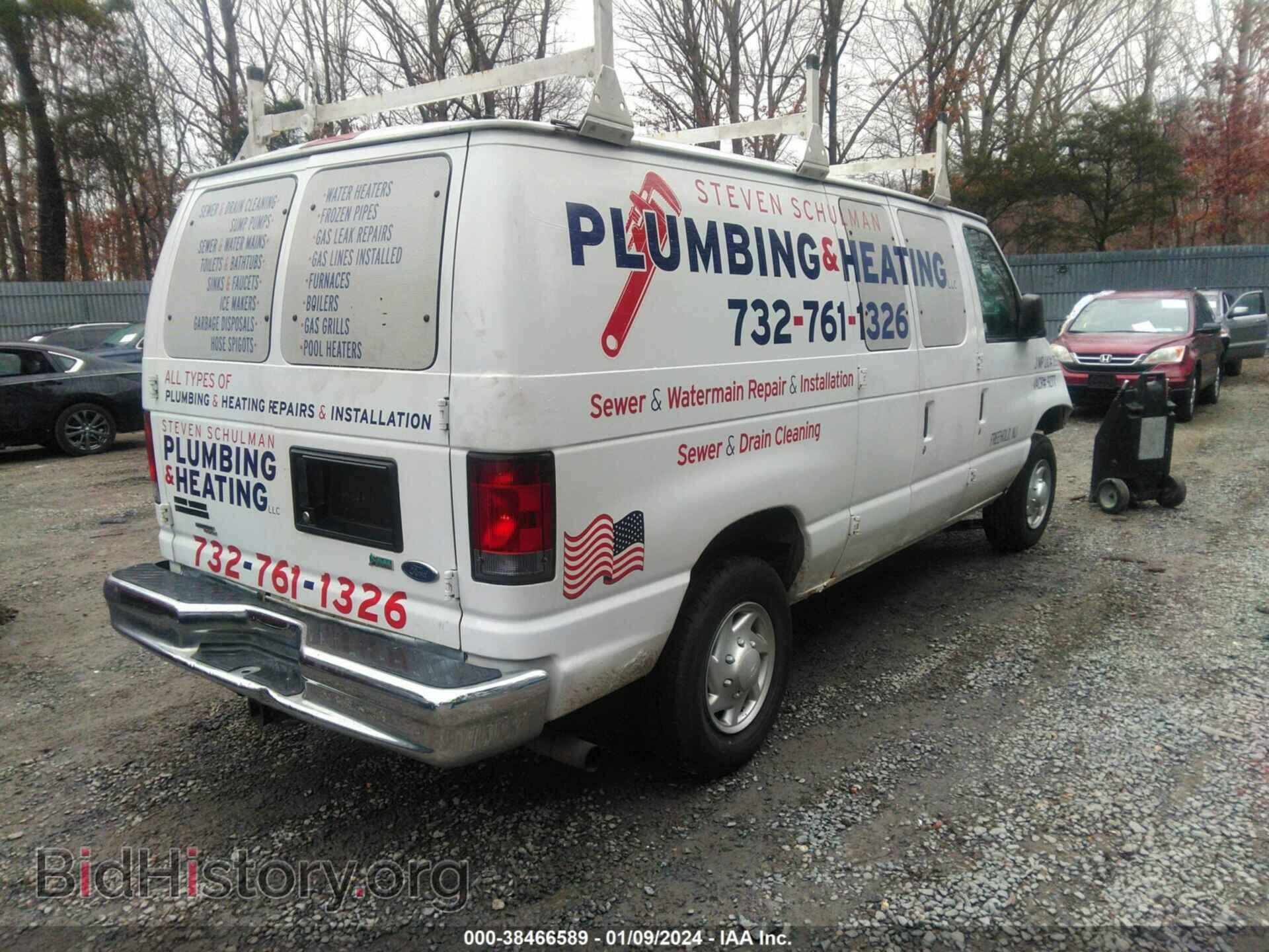 2012 FORD E-250 - VIN: 1FTNE2EL2CDA68836 - Фото 4