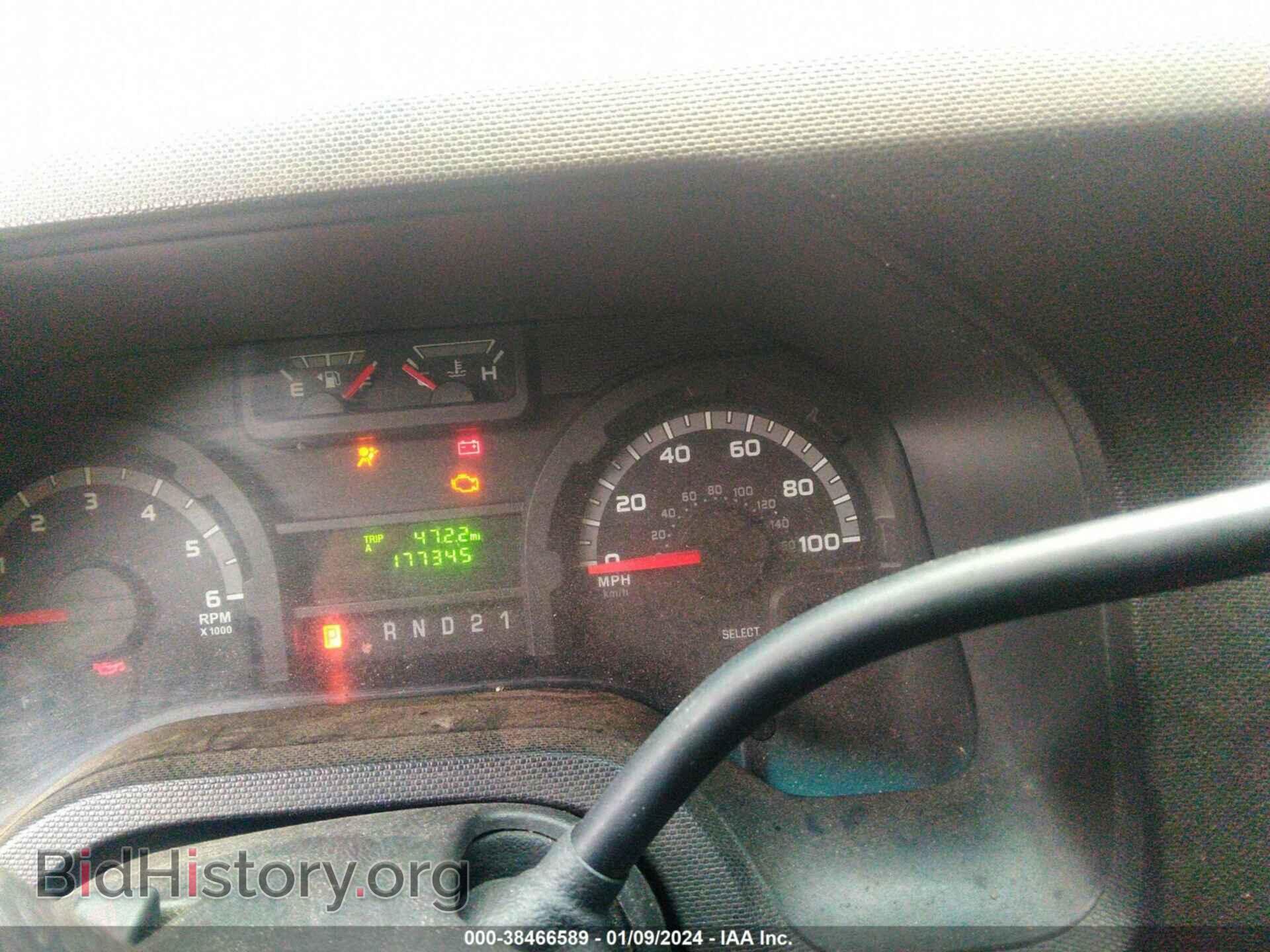 2012 FORD E-250 - VIN: 1FTNE2EL2CDA68836 - Фото 7