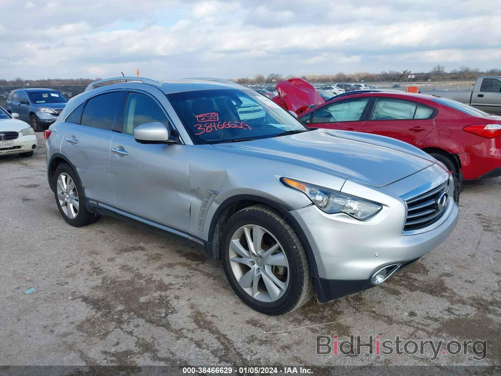 Photo JN8CS1MU6GM130091 - INFINITI QX70 2016