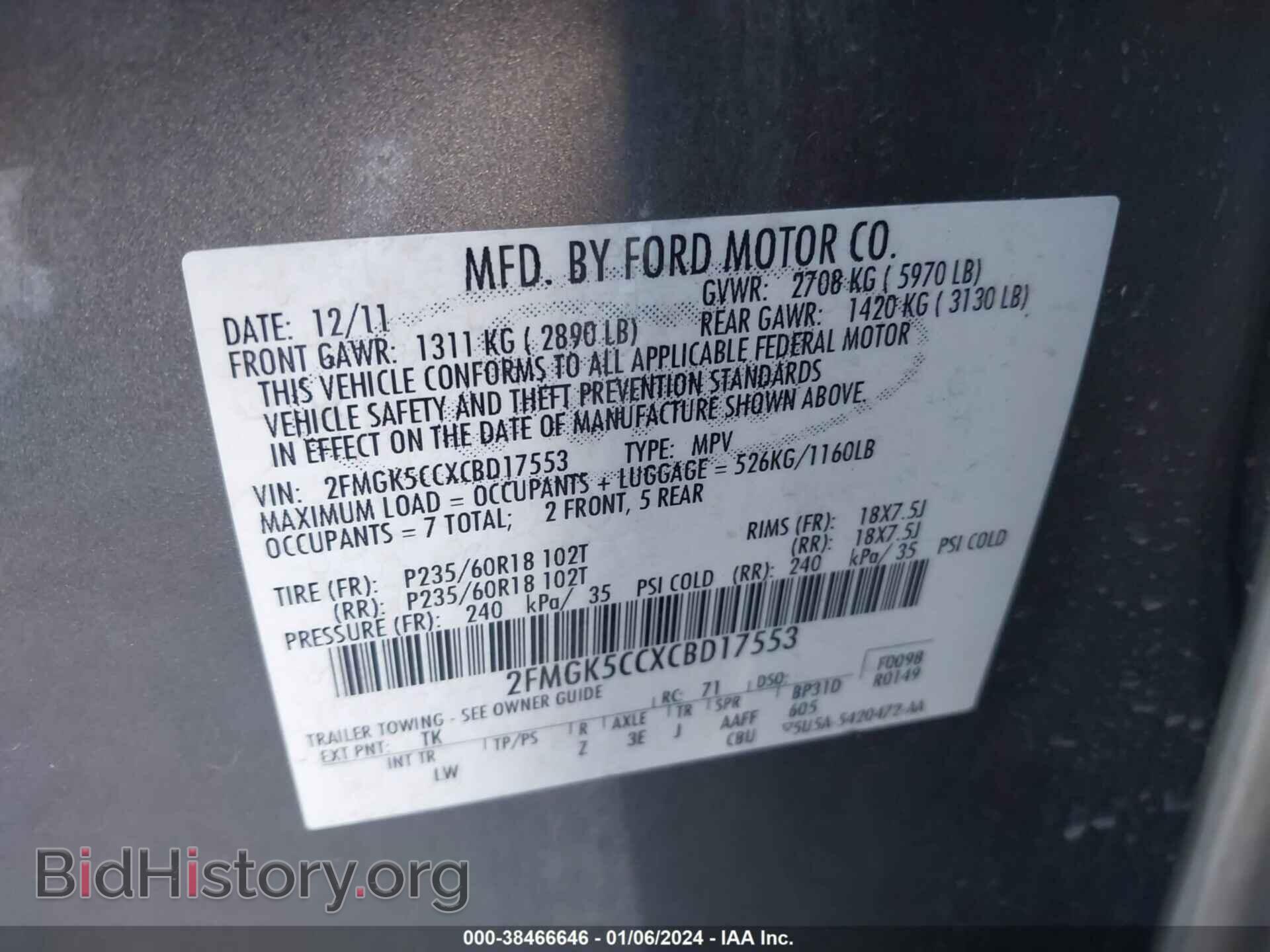 2012 FORD FLEX - VIN: 2FMGK5CCXCBD17553 - Photo 9