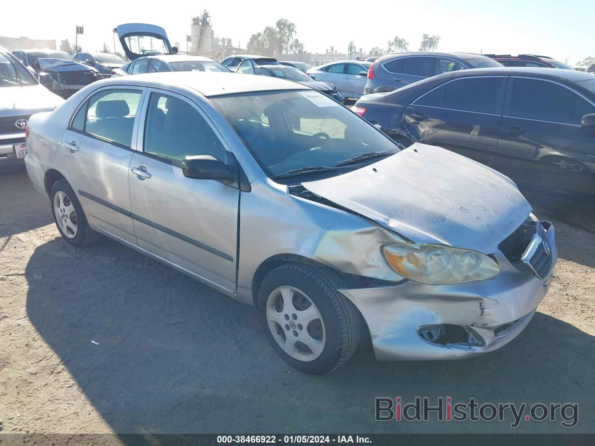 Photo JTDBR32E270105495 - TOYOTA COROLLA 2007