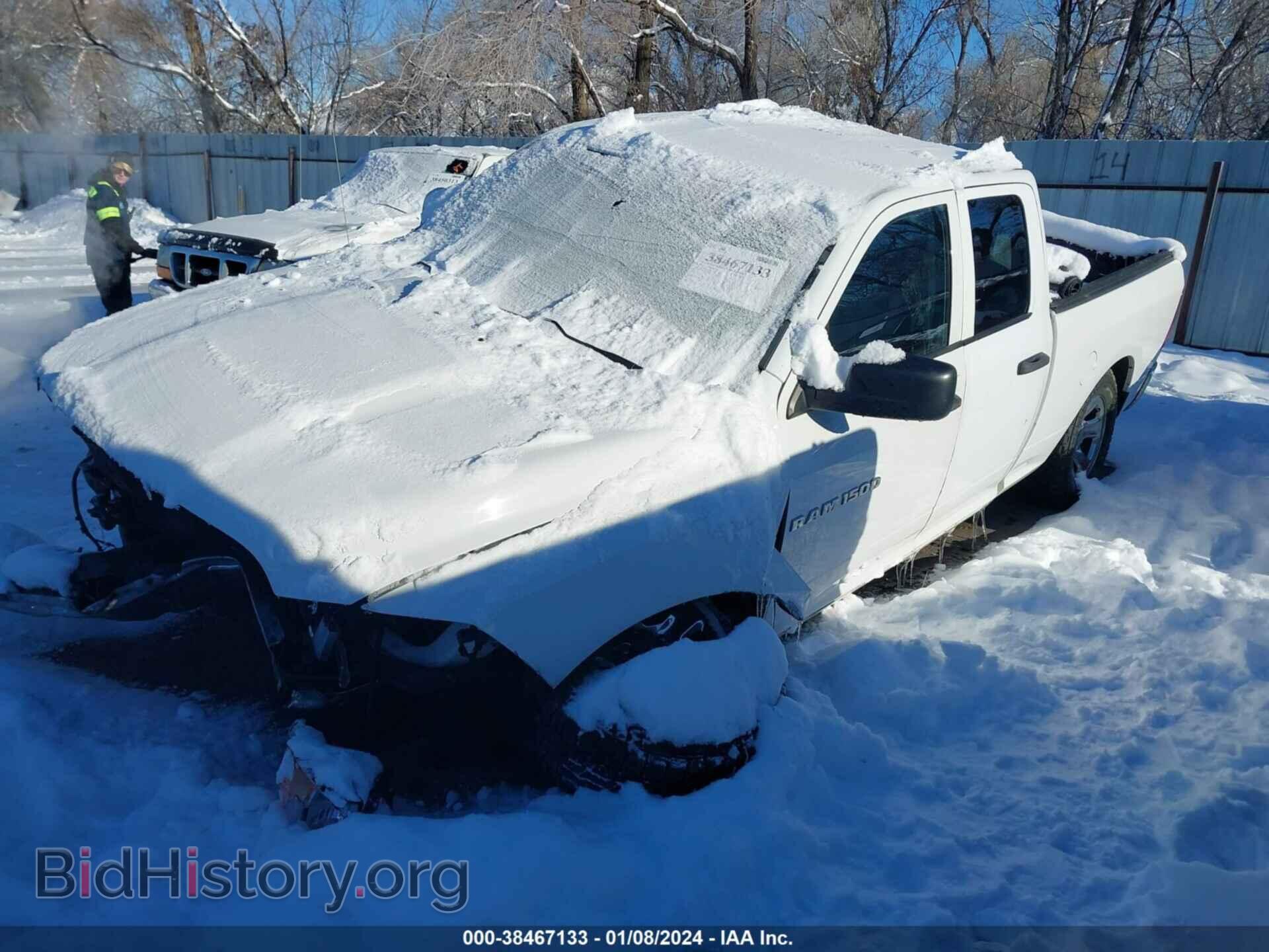 2012 RAM 1500 - VIN: 1C6RD7FP5CS158083 - Photo 2