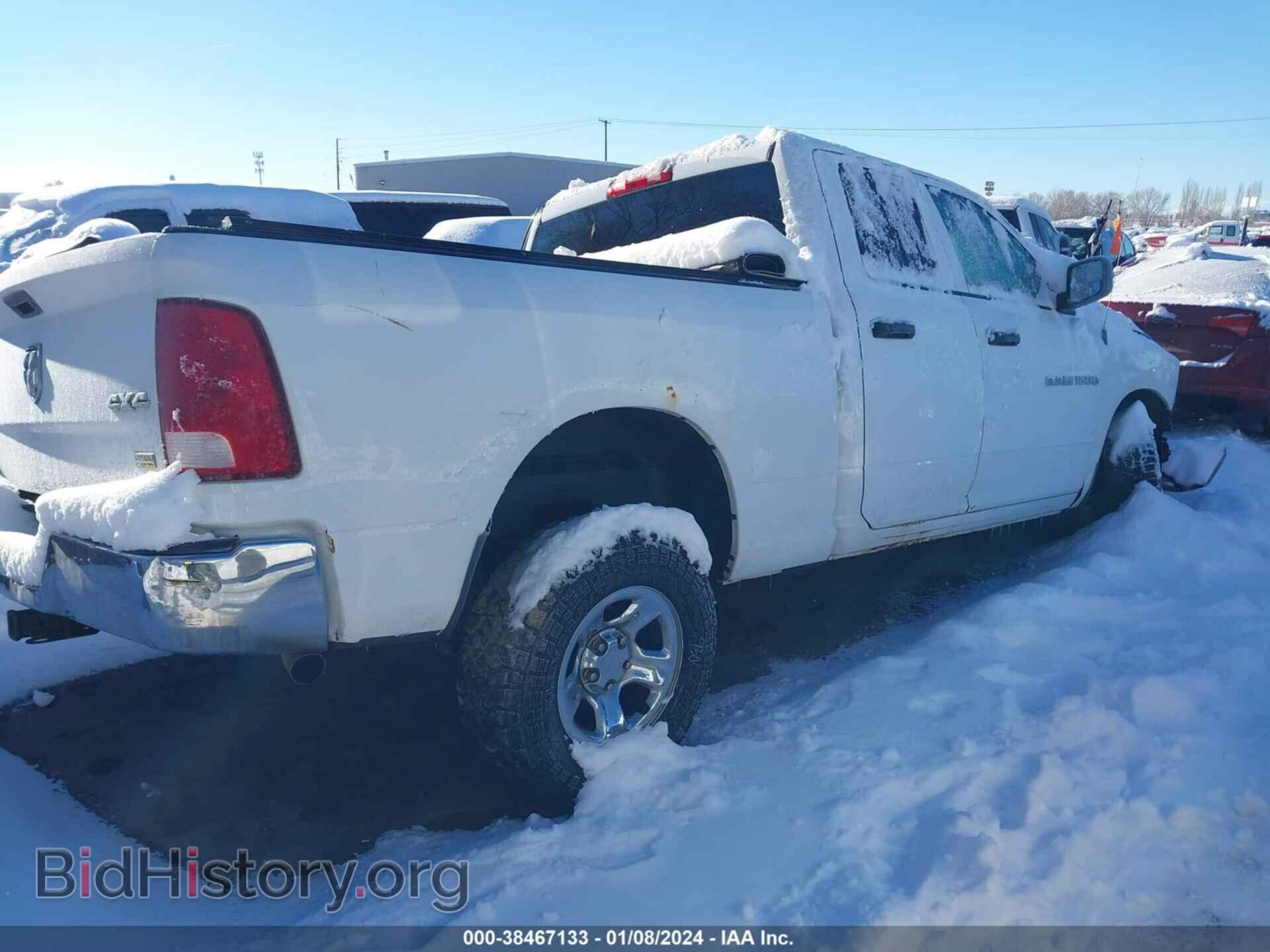 2012 RAM 1500 - VIN: 1C6RD7FP5CS158083 - Photo 4