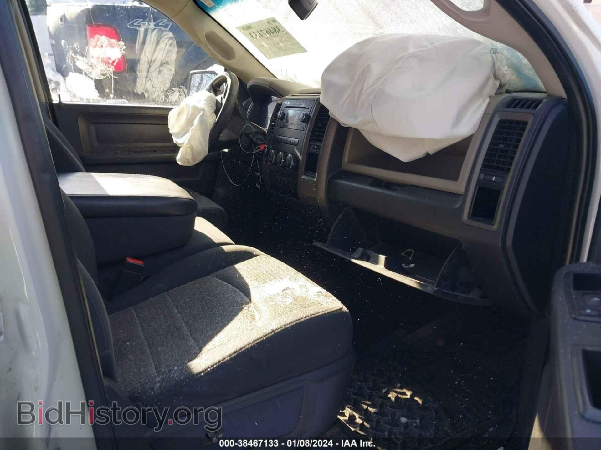 2012 RAM 1500 - VIN: 1C6RD7FP5CS158083 - Photo 5