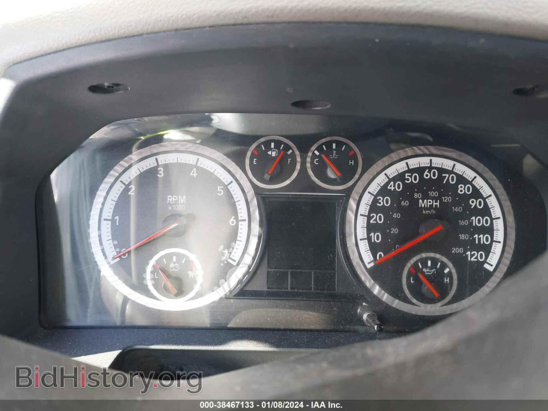 2012 RAM 1500 - VIN: 1C6RD7FP5CS158083 - Photo 7