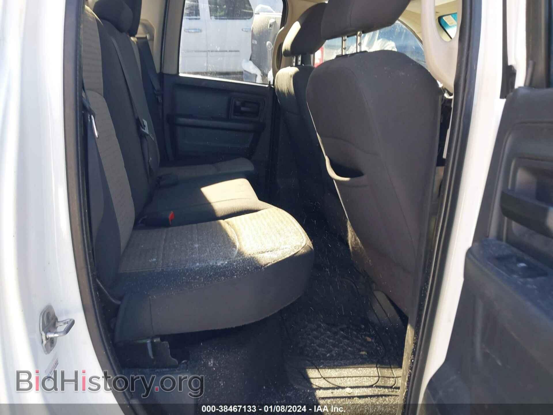 2012 RAM 1500 - VIN: 1C6RD7FP5CS158083 - Photo 8