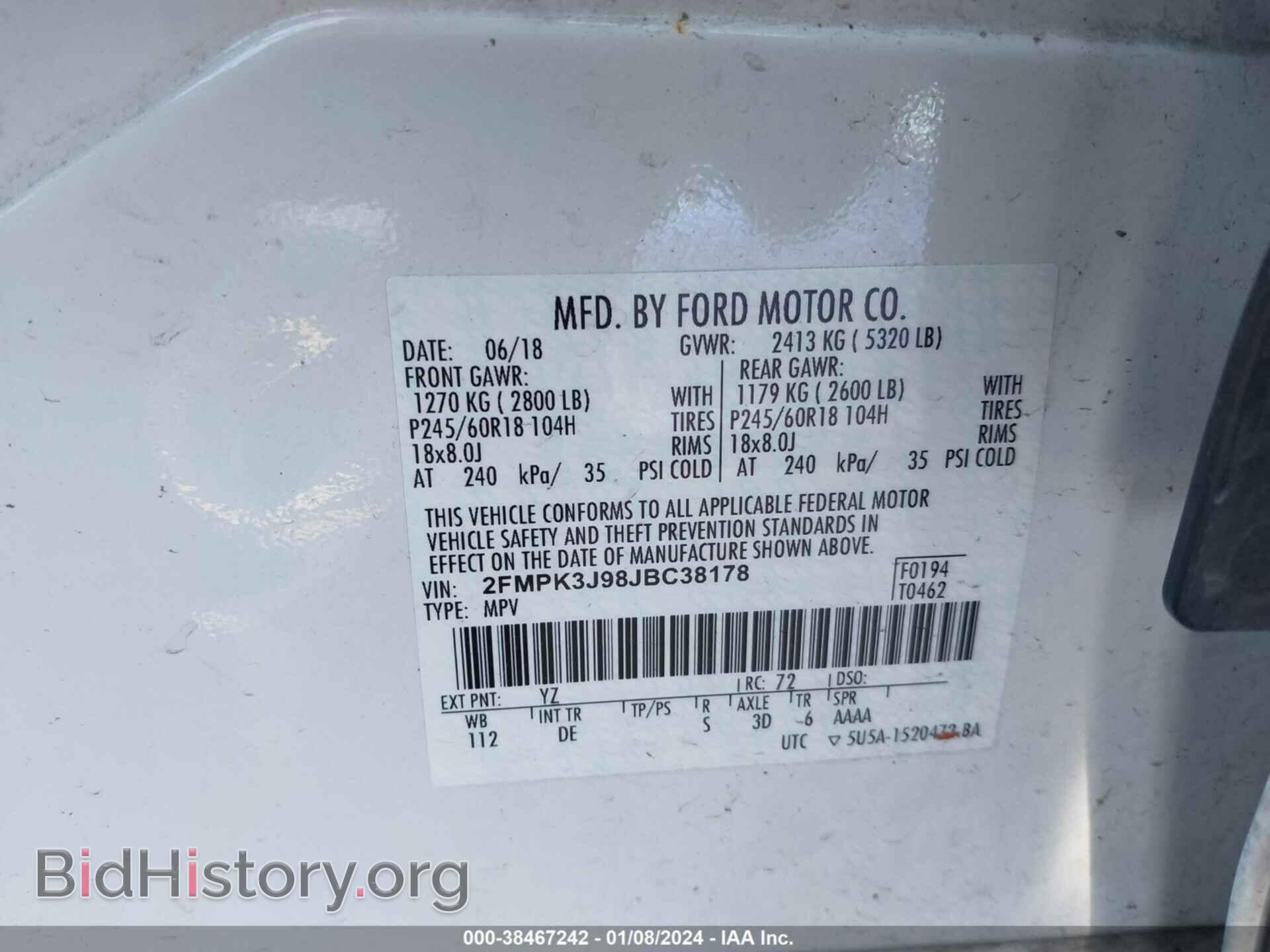 2018 FORD EDGE - VIN: 2FMPK3J98JBC38178 - Фото 9