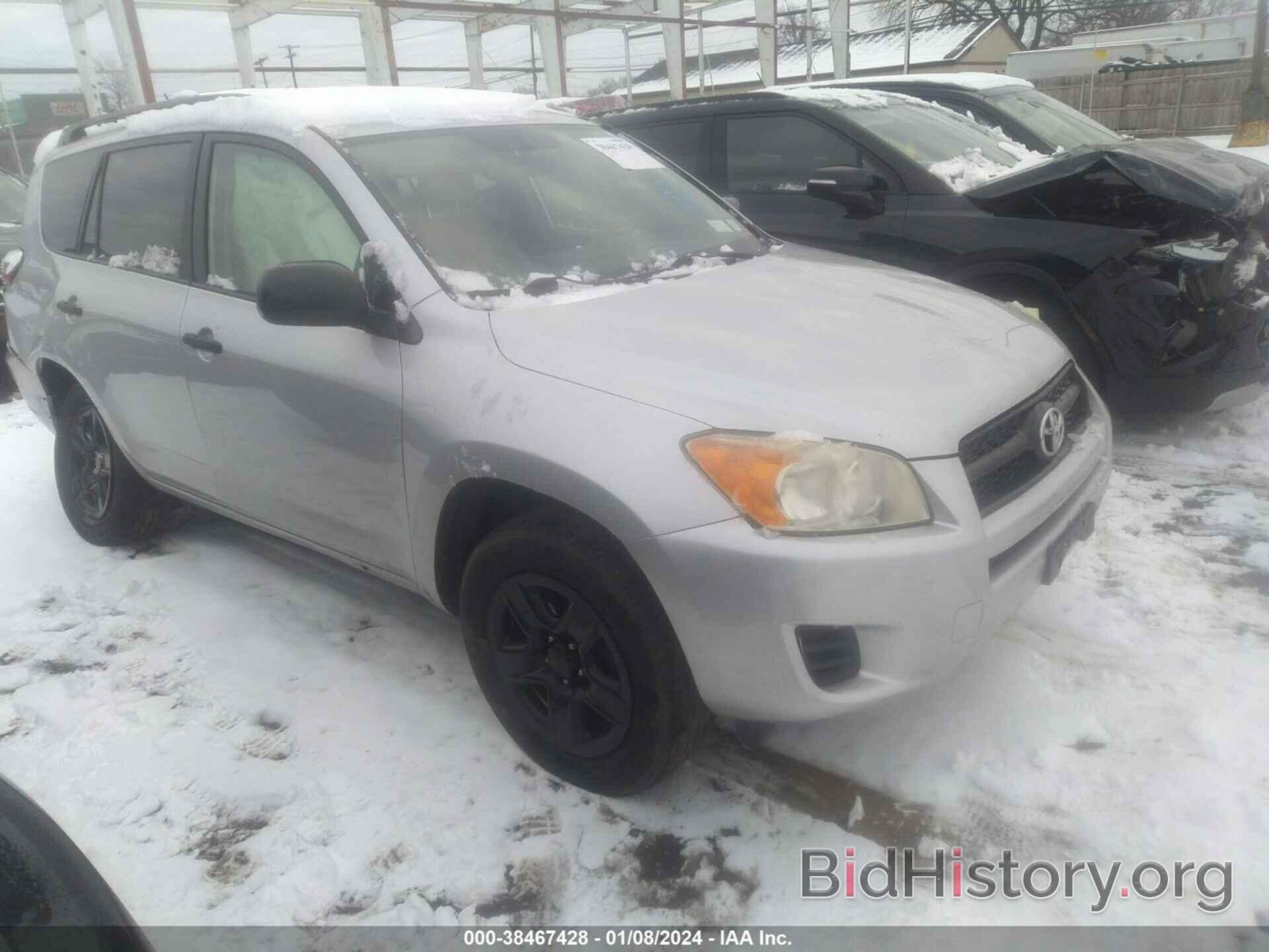 Photo JTMZF4DV4B5034208 - TOYOTA RAV4 2011