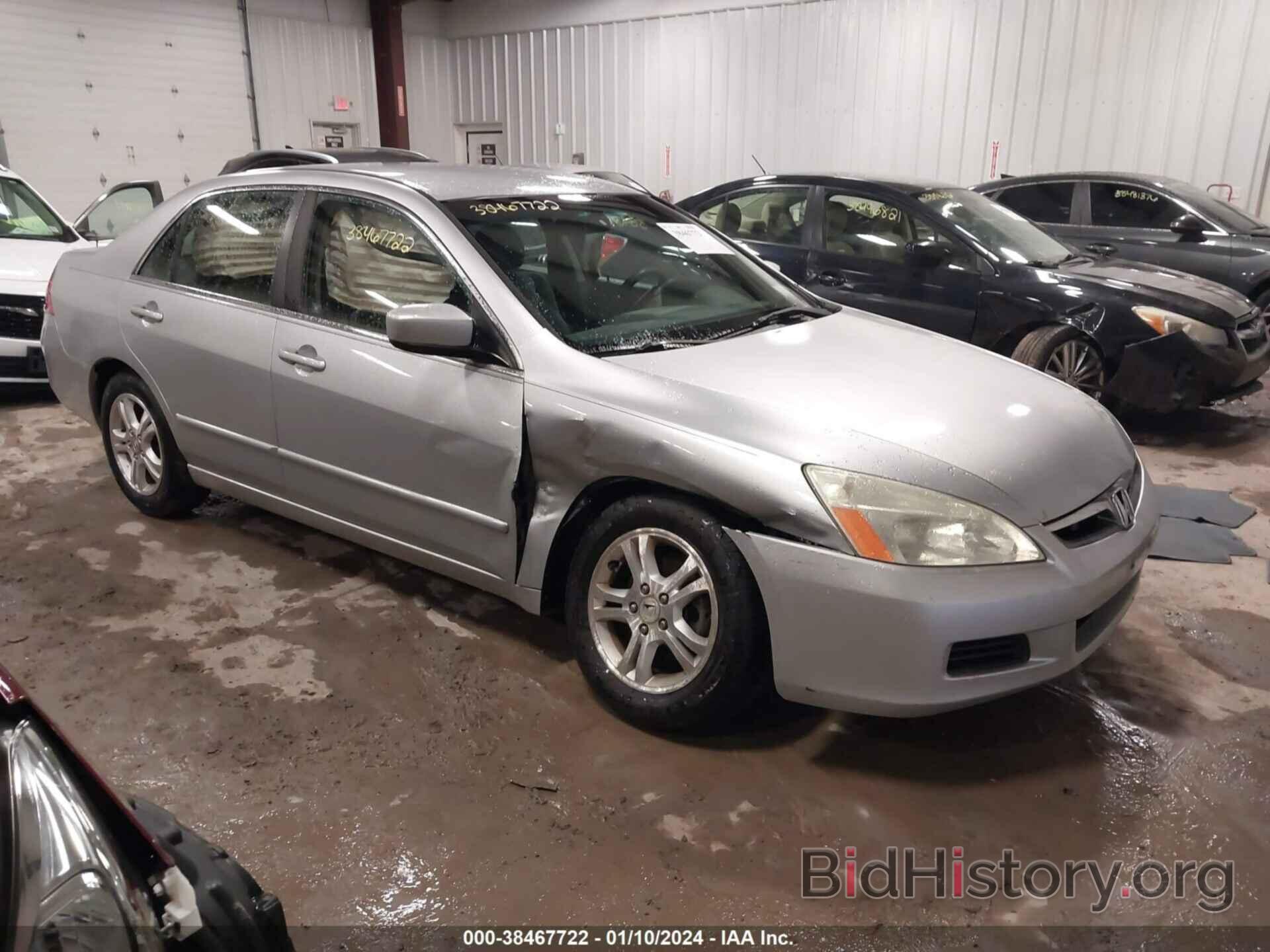 Photo 1HGCM56306A088715 - HONDA ACCORD 2006