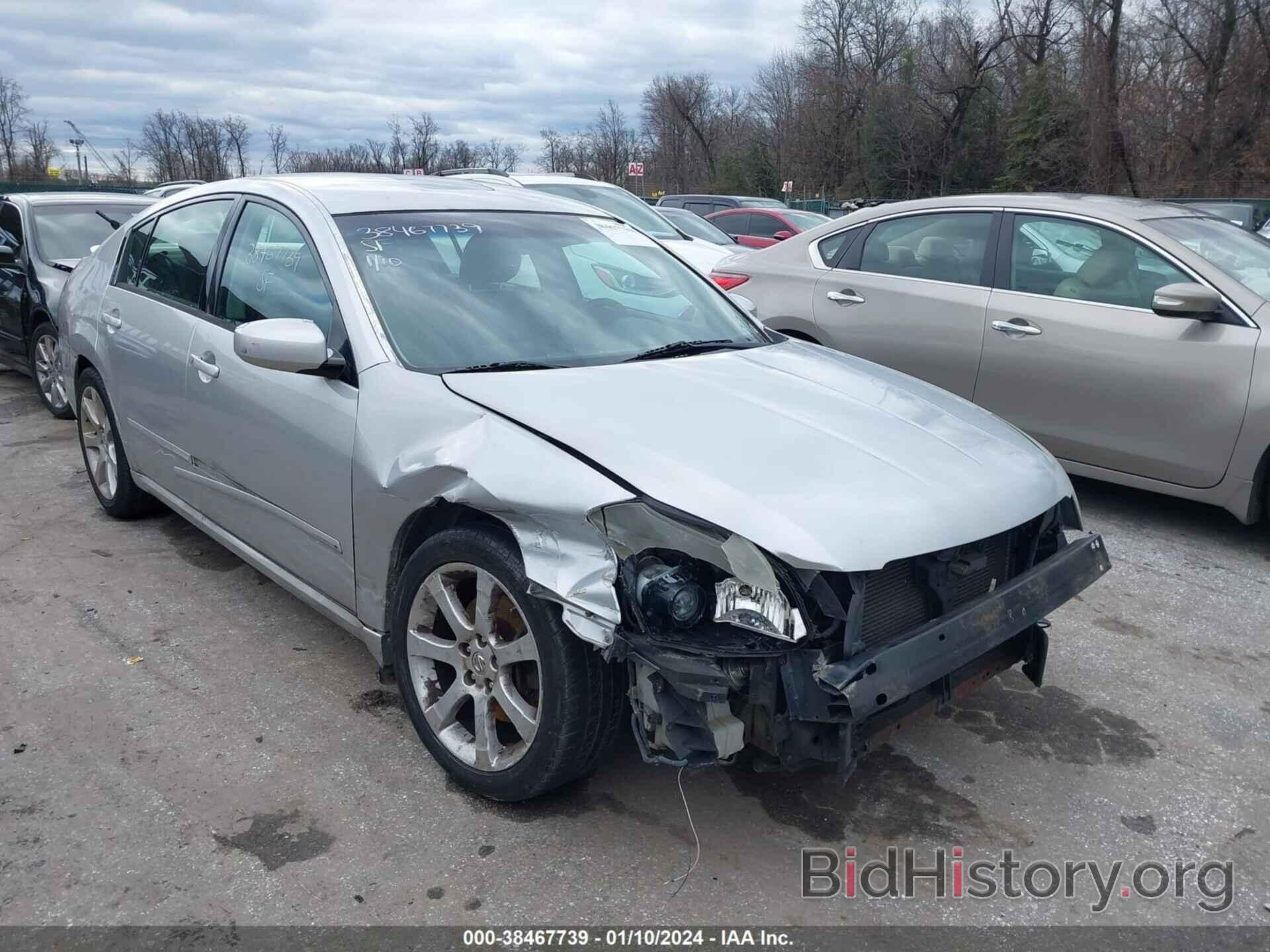 Photo 1N4BA41E38C812190 - NISSAN MAXIMA 2008