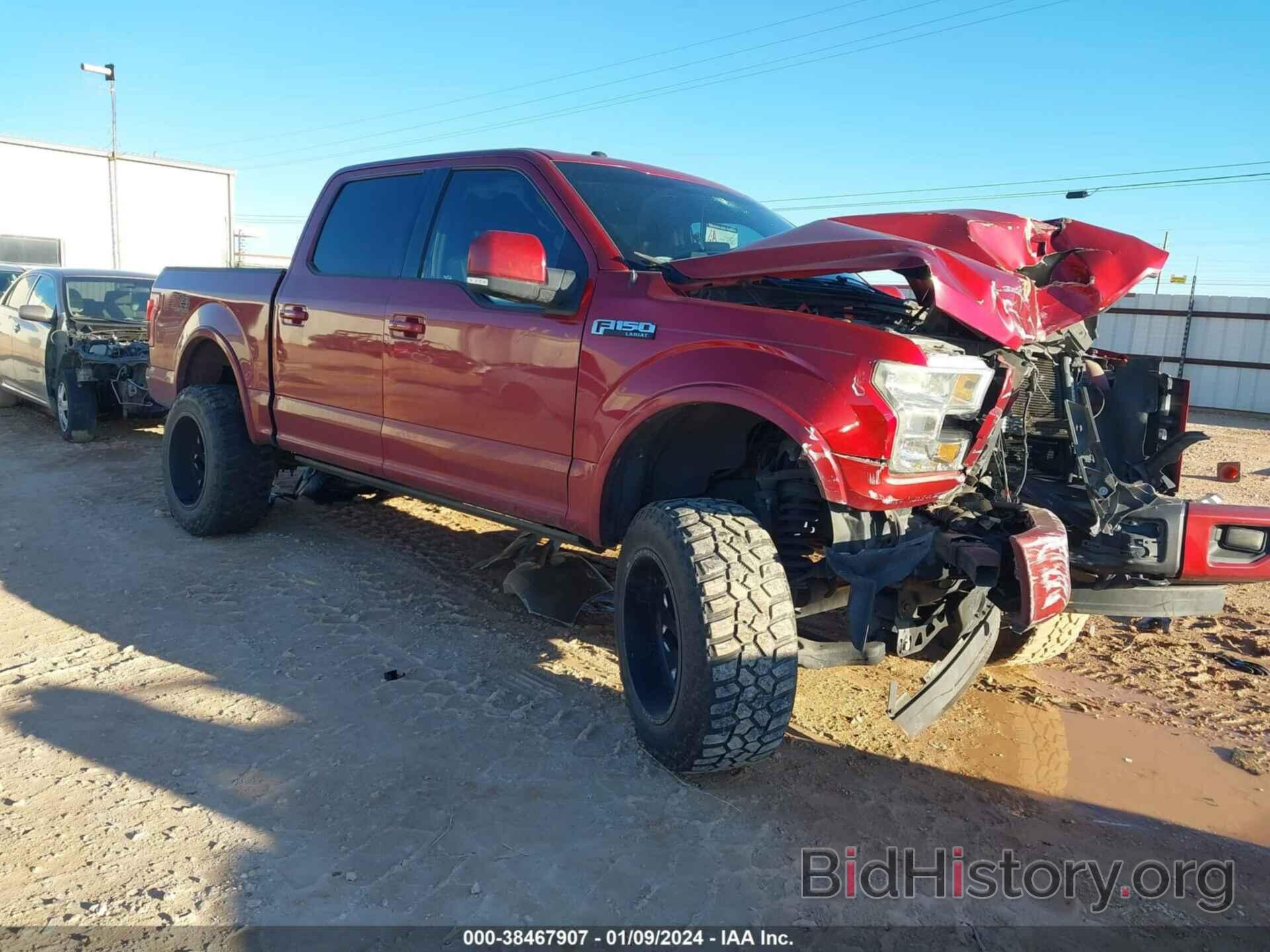 Photo 1FTEW1EF7FKD34255 - FORD F-150 2015