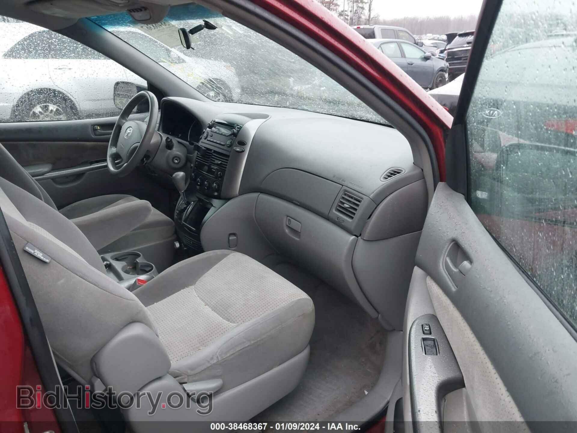 2009 TOYOTA SIENNA - VIN: 5TDZK23C19S238923 - Фото 5