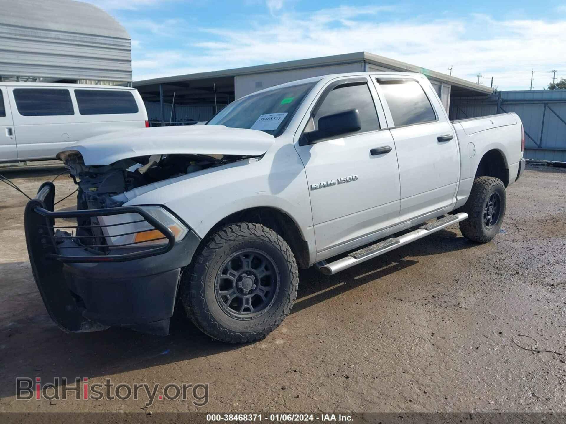 2012 RAM 1500 - VIN: 1C6RD6KP2CS302530 - Фото 2