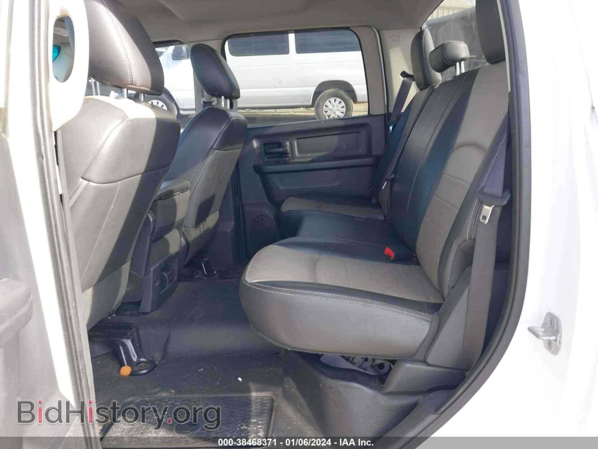 2012 RAM 1500 - VIN: 1C6RD6KP2CS302530 - Фото 8