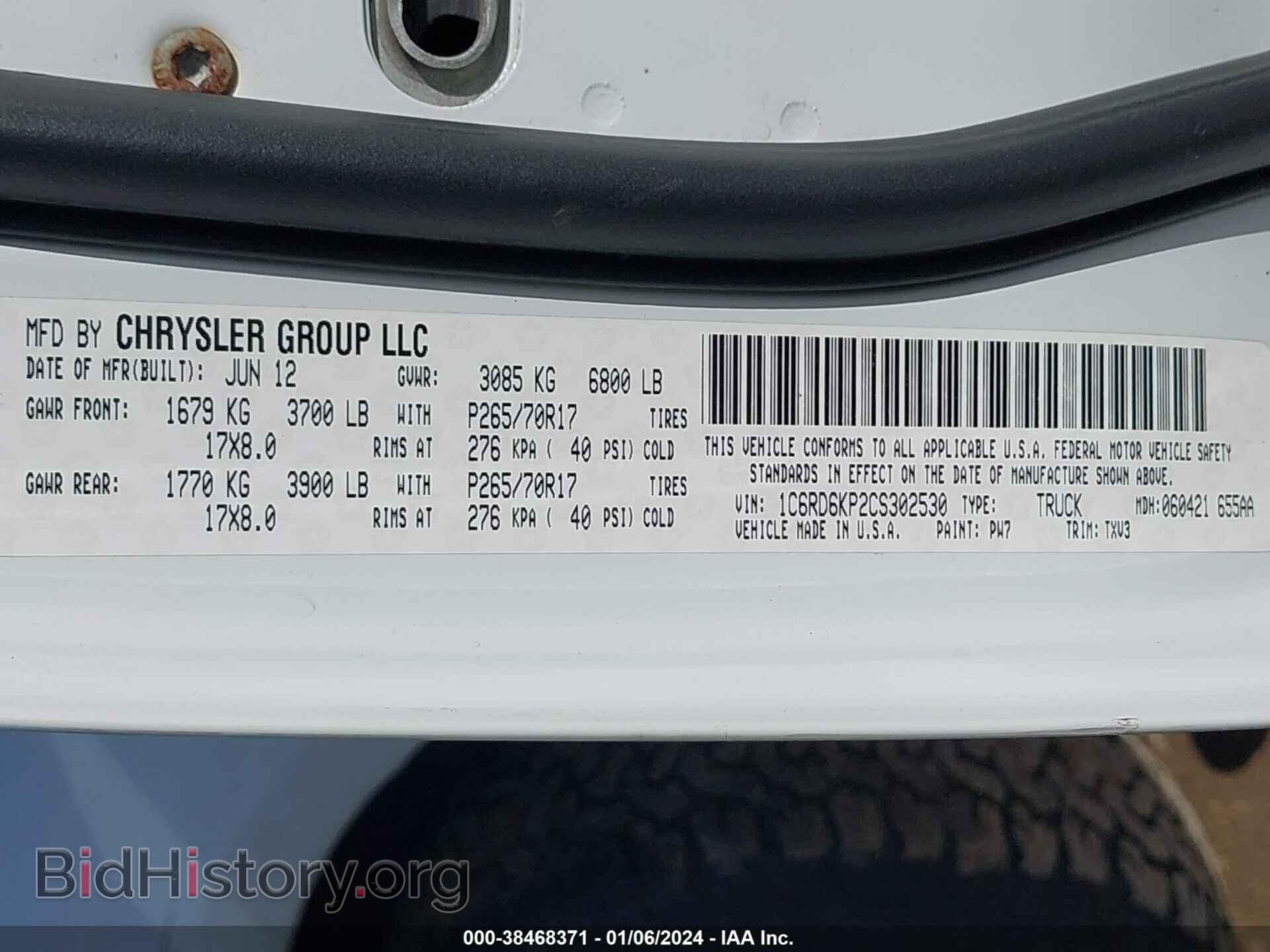 2012 RAM 1500 - VIN: 1C6RD6KP2CS302530 - Фото 9