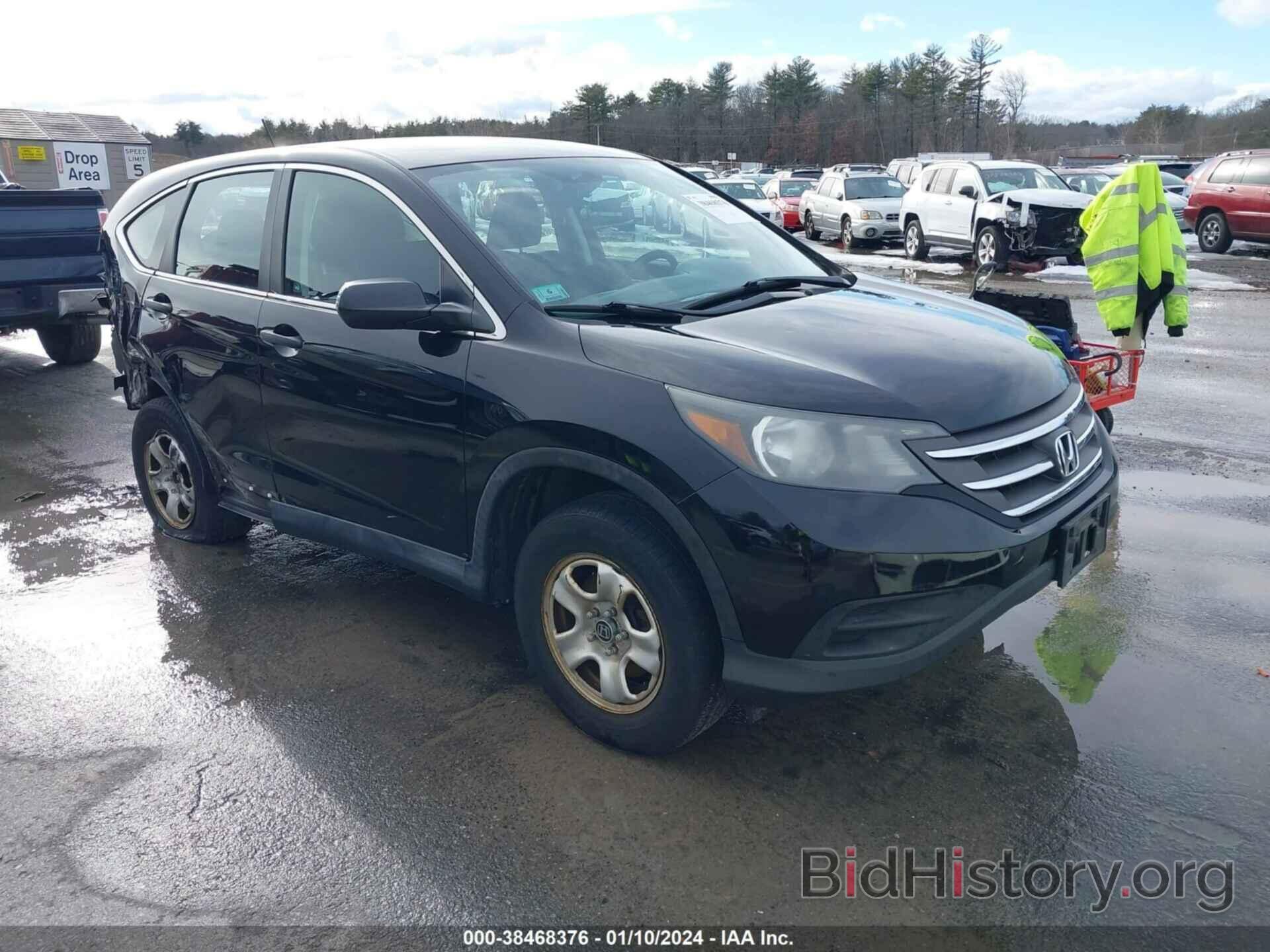 Photo 2HKRM4H37CH620529 - HONDA CR-V 2012