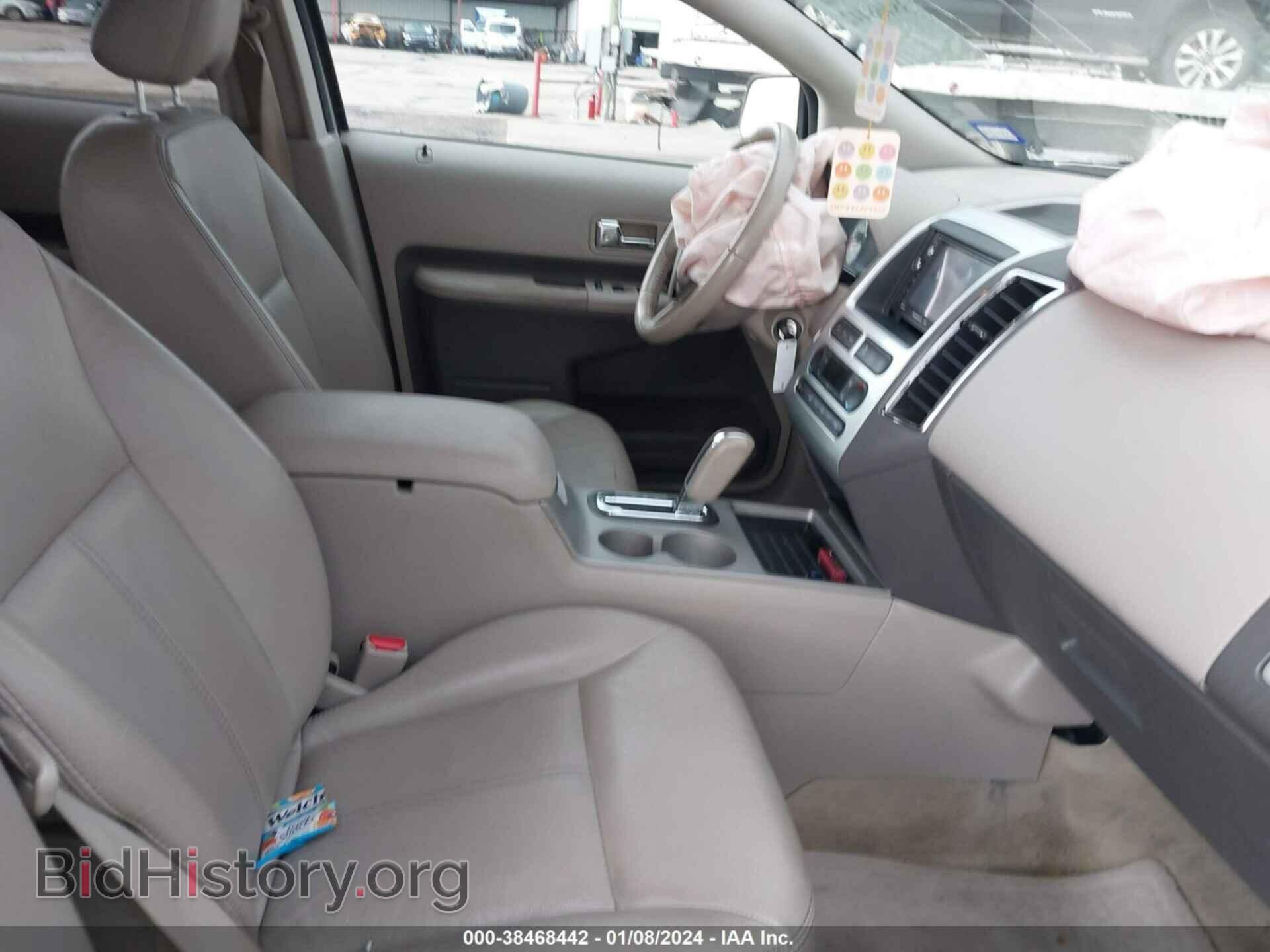 2007 FORD EDGE - VIN: 2FMDK39C97BB34729 - Photo 5