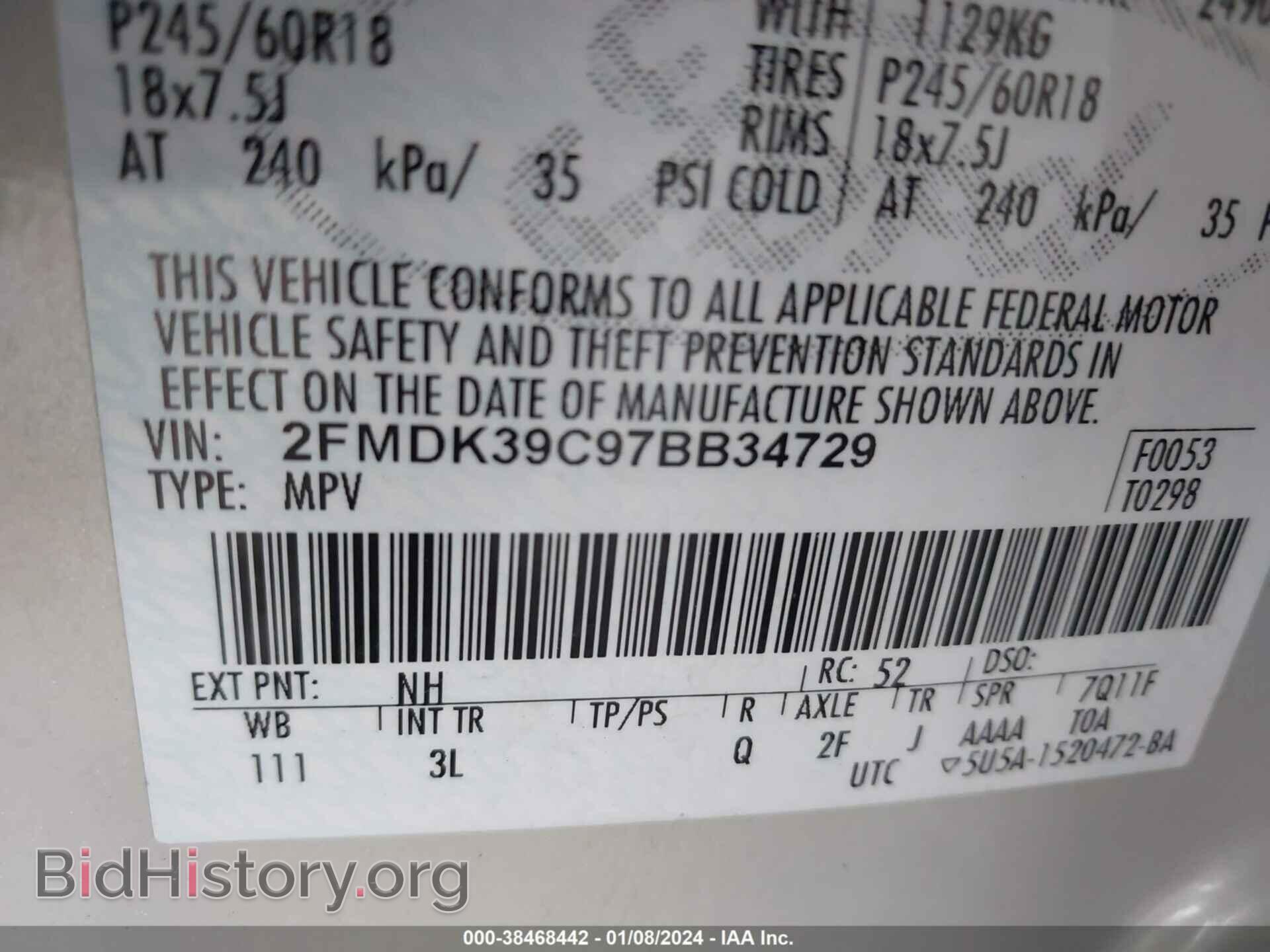 2007 FORD EDGE - VIN: 2FMDK39C97BB34729 - Photo 9