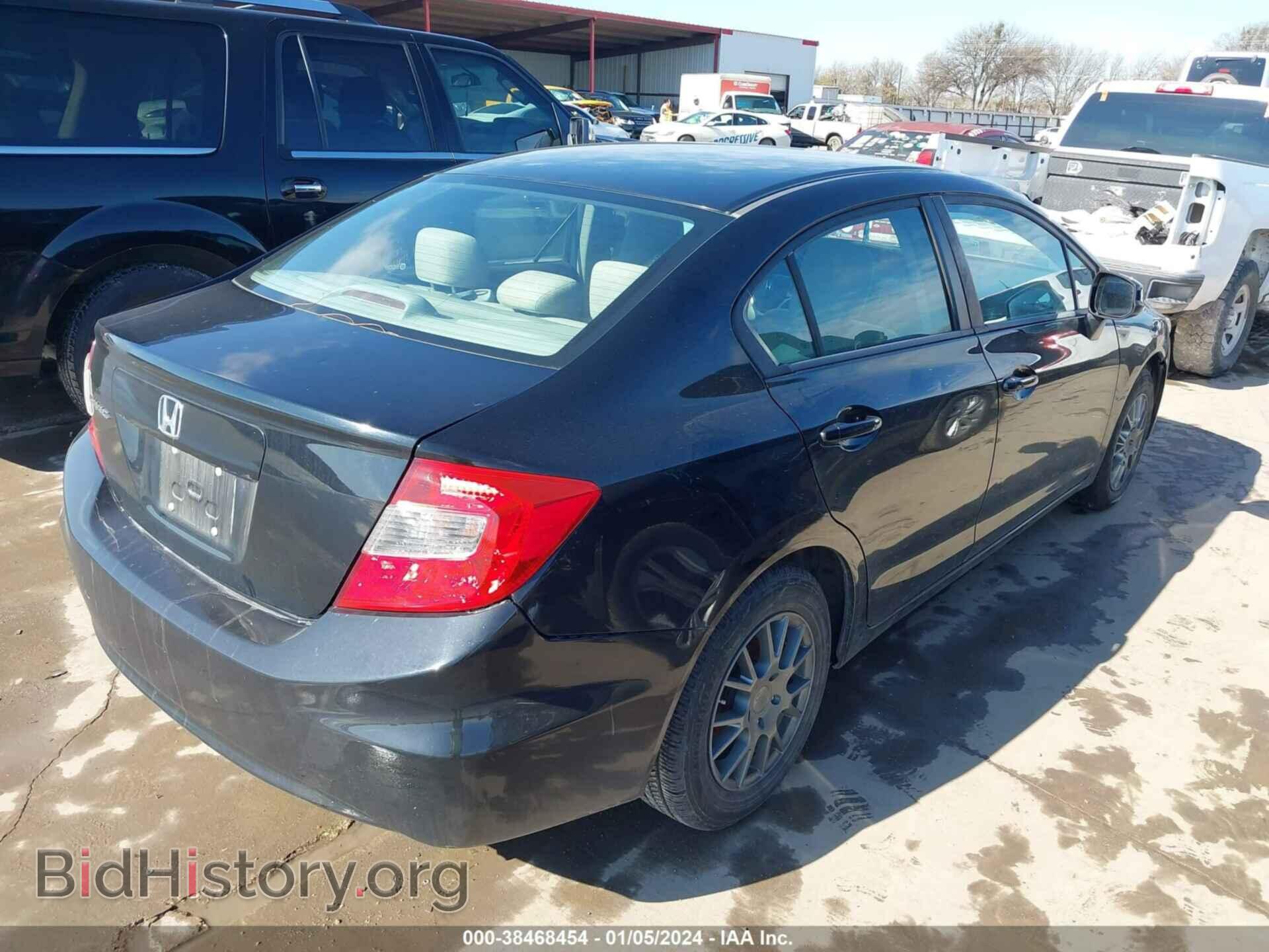 2012 HONDA CIVIC - VIN: 19XFB2F59CE067565 - Photo 4