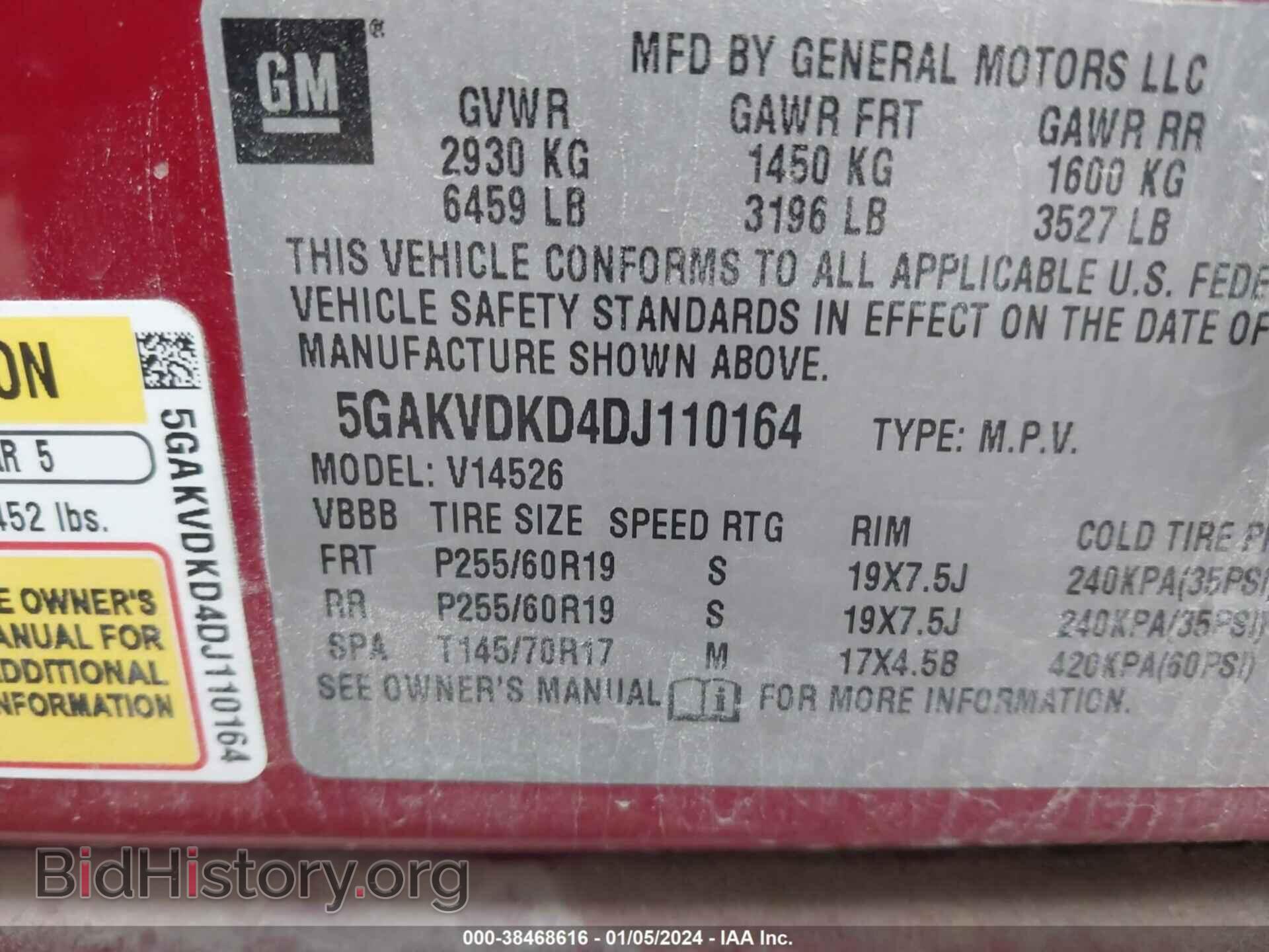 2013 BUICK ENCLAVE - VIN: 5GAKVDKD4DJ110164 - Фото 9