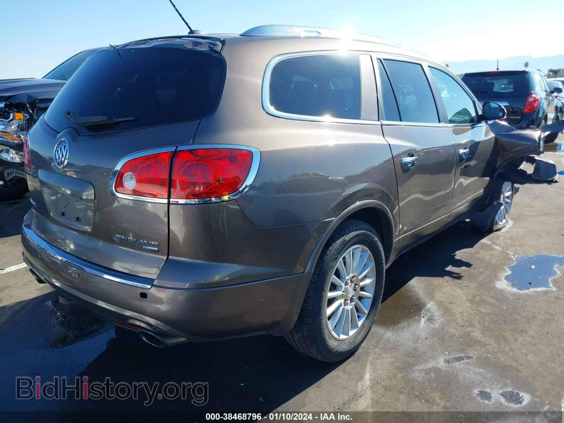 2010 BUICK ENCLAVE - VIN: 5GALVBED2AJ114150 - Фото 4