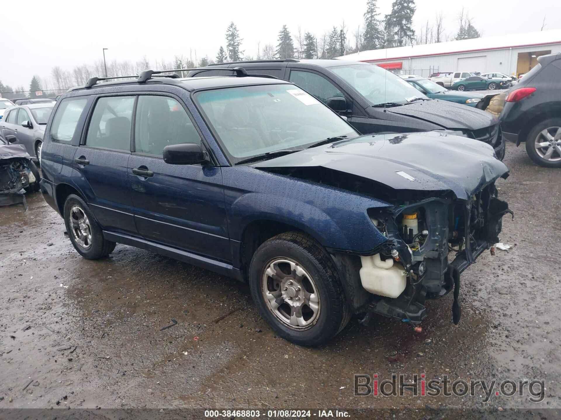 Photo JF1SG636X6H739173 - SUBARU FORESTER 2006