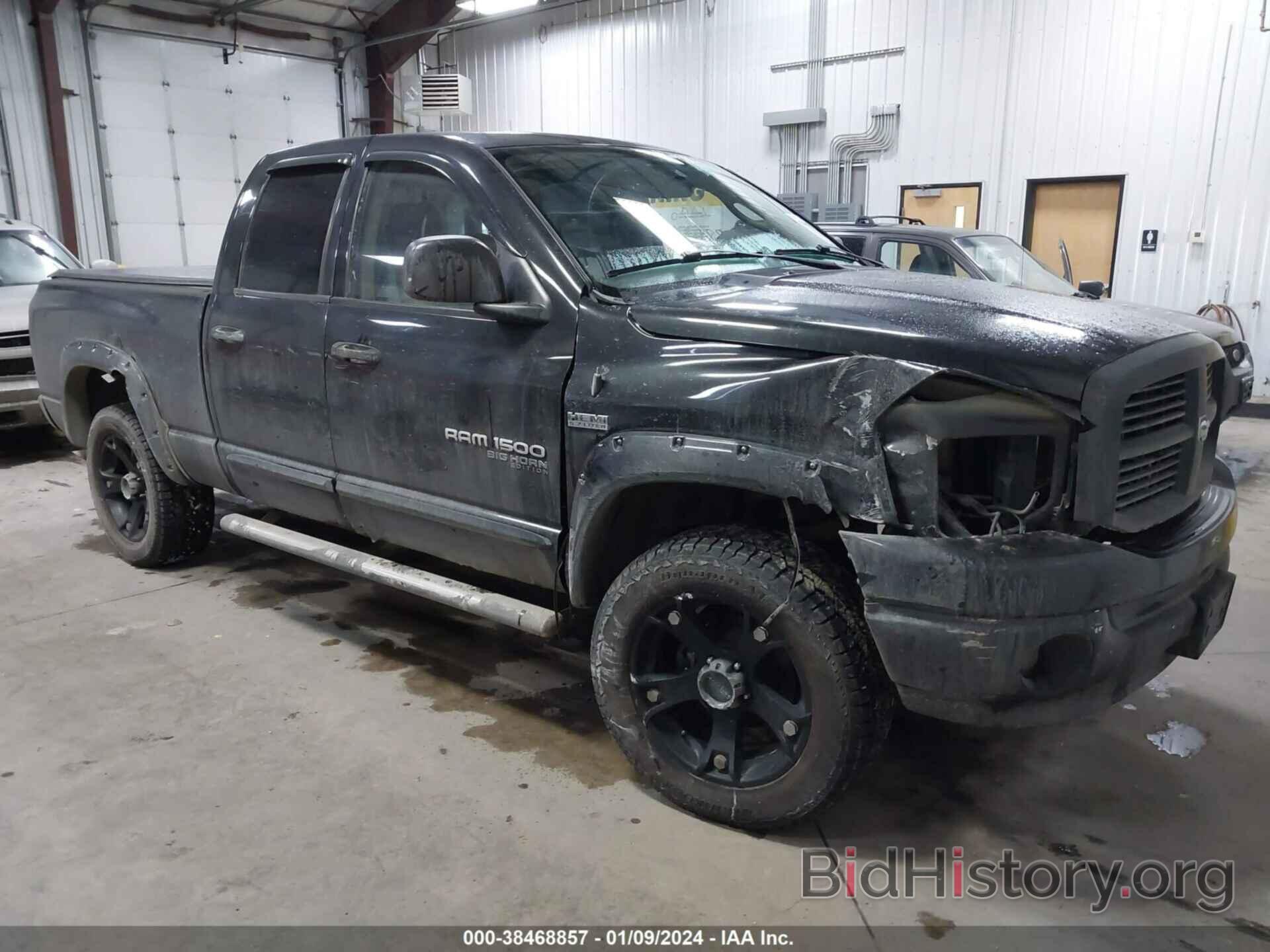 Photo 1D7HU182X6S691995 - DODGE RAM 1500 2006